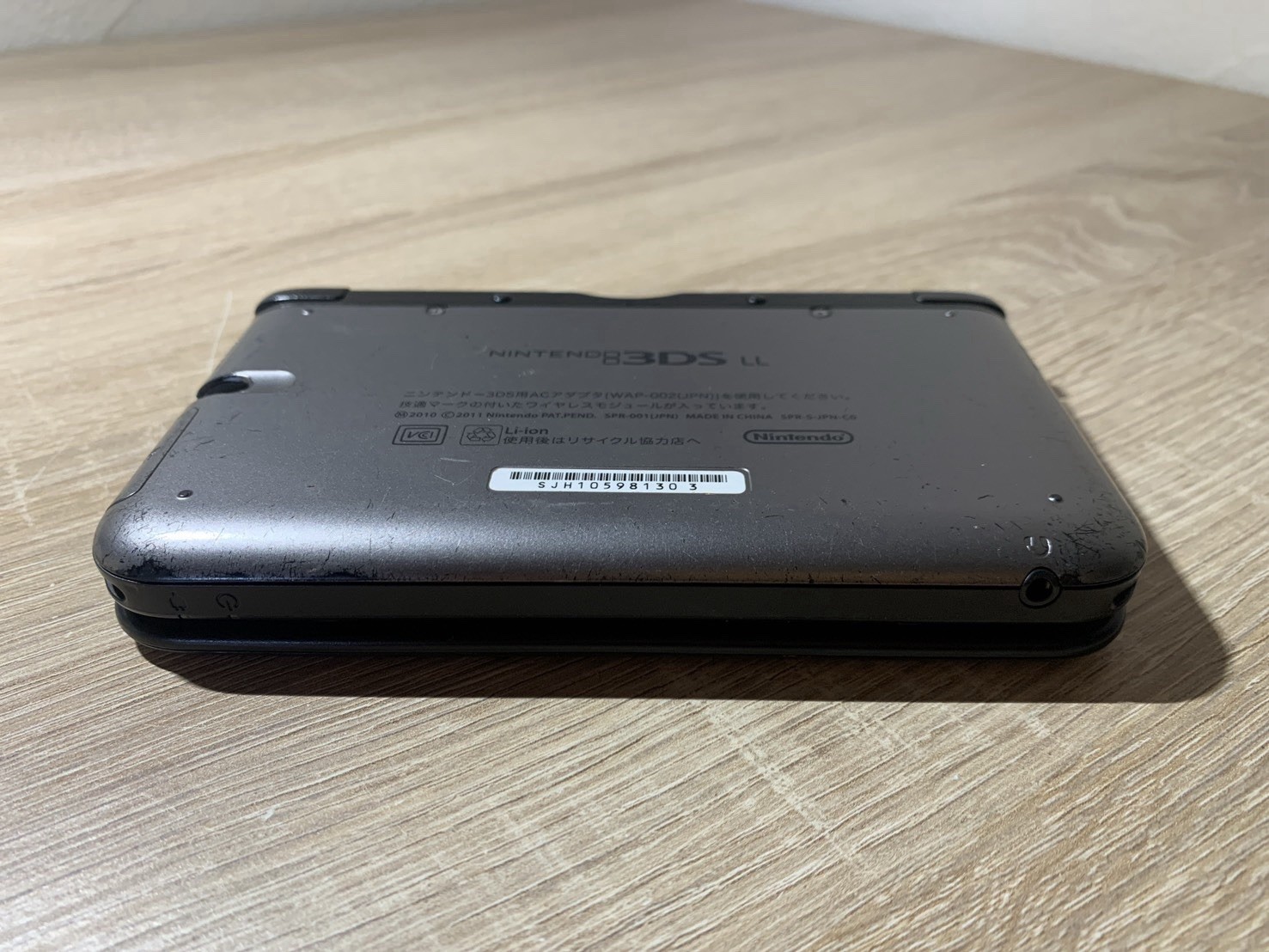 0858 Nintendo 3DS LL Silver Black Normal TESTED