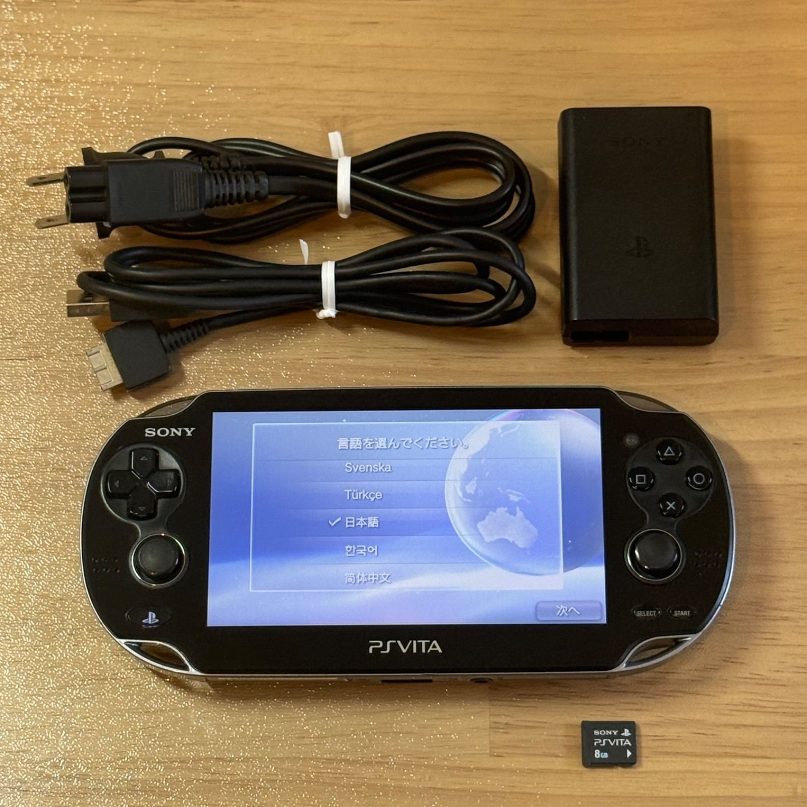 Excellent Sony PlayStation PS Vita PCH-1000 Crystal Black