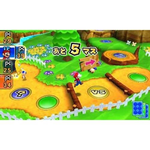 Mario Party: Island Tour 3DS Brand New Game Special [Multiplayer, 2013 Party]