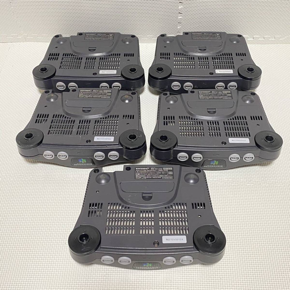Junk Lot 5 Nintendo 64 N64 Console Junk for parts Japanese