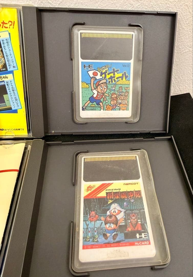Retro Showa Era PC Engine HuCARD Software Set (7 games) NEC