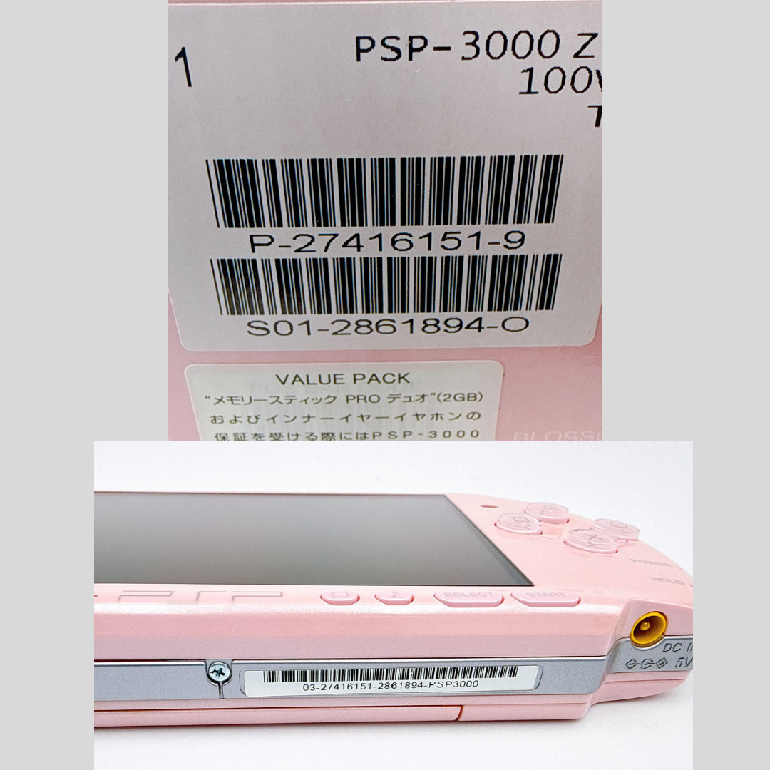 Sony PSP-3000 Console Pink VALUE PAK for Girls Box Region Free Rare – Excellent+