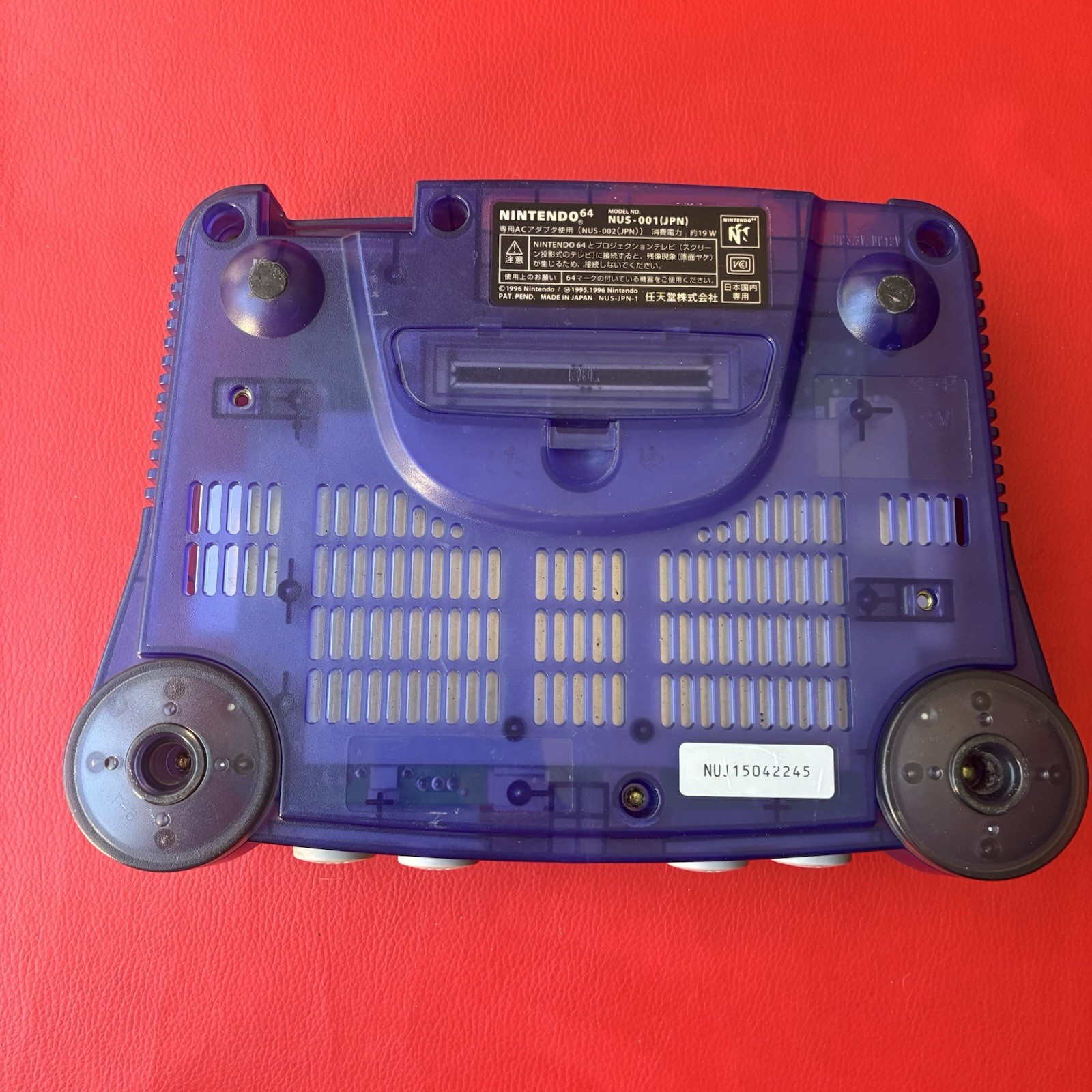 Funtastic Grape Nintendo 64 (N64) Console (Region Free) Bundle Lot w/ Game