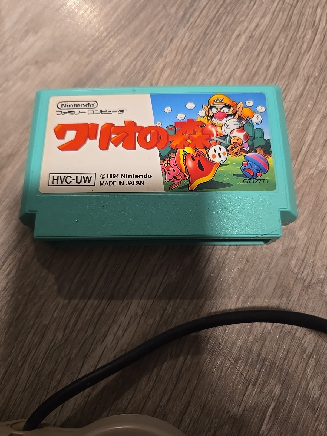 Nintendo “AV” New Famicom Console RGB Mod HVC-101 Import Top Loader US SELLER
