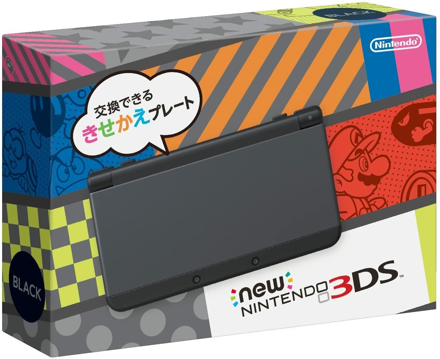 USED Japanese New Nintendo 3DS BLACK with all items KTR-001