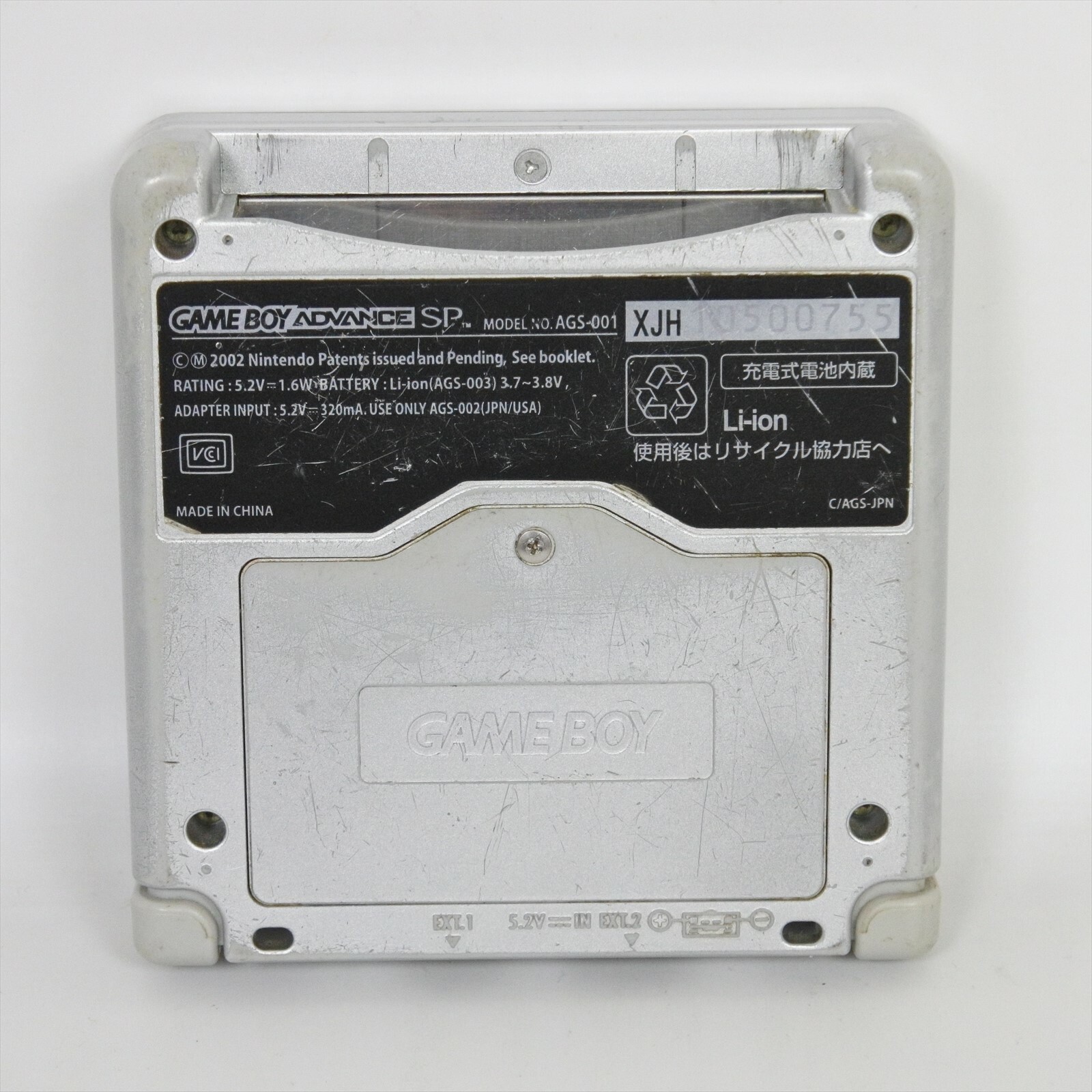Nintendo Gameboy Advance SP Platinum Silver AGS-001 Console 10500755 gba