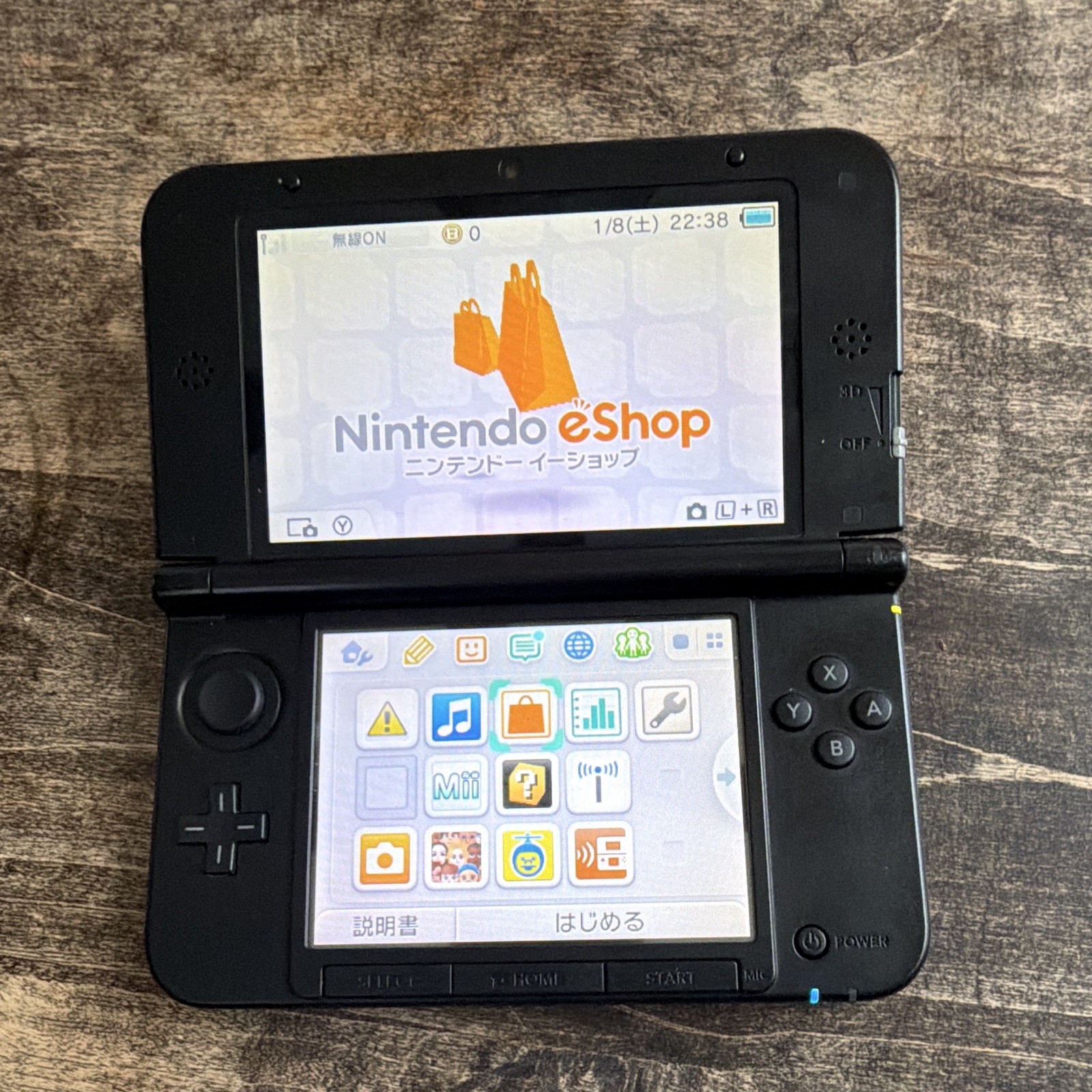 Nintendo 3DS LL Handheld System Blue/Black NTSC-J Wi-Fi Headphone Jack SPR-001