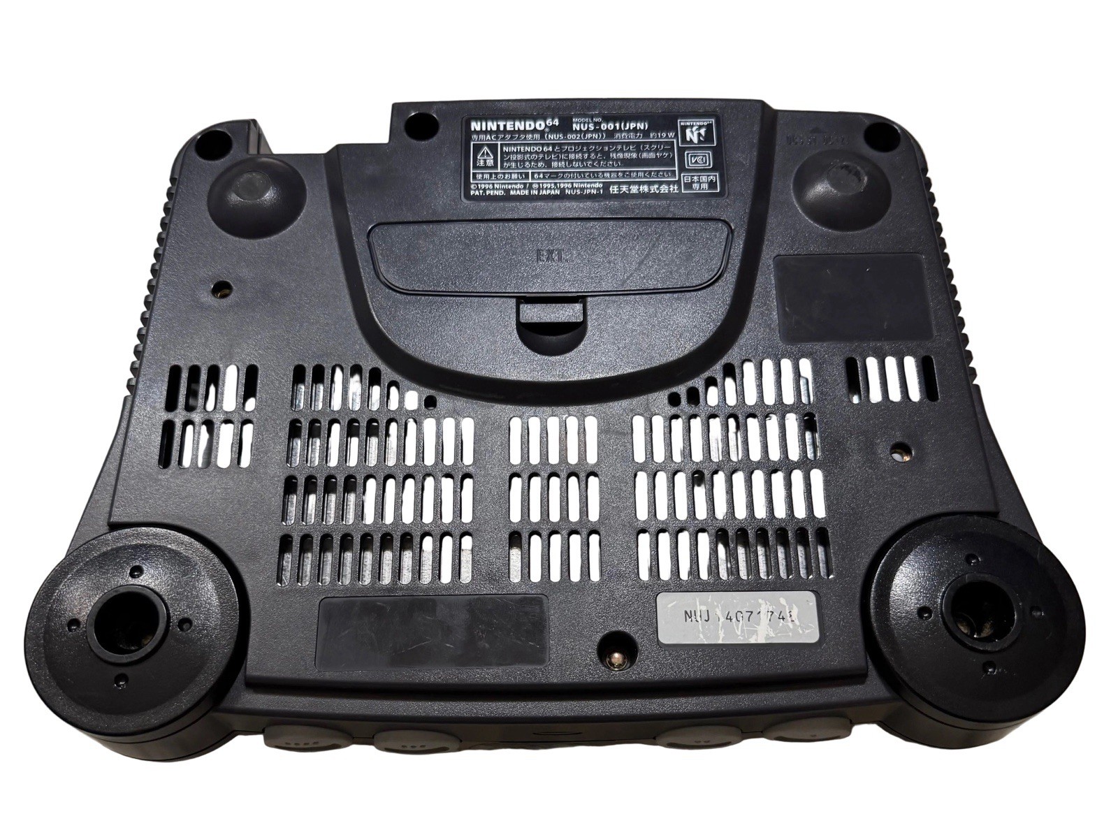 Nintendo 64 System 32MB Home Console – Charcoal Gray