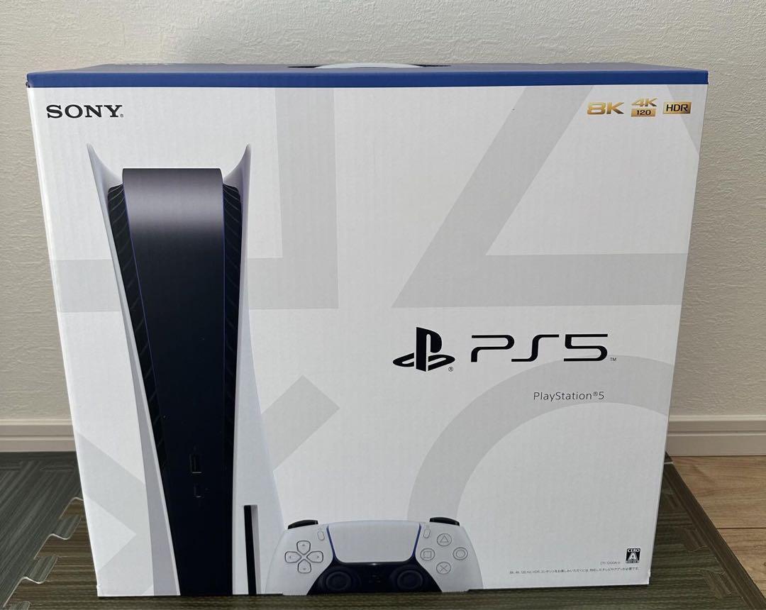 Sony PlayStation 5 CFI-1000A01 Home Console Japan 100V F/S Brand new