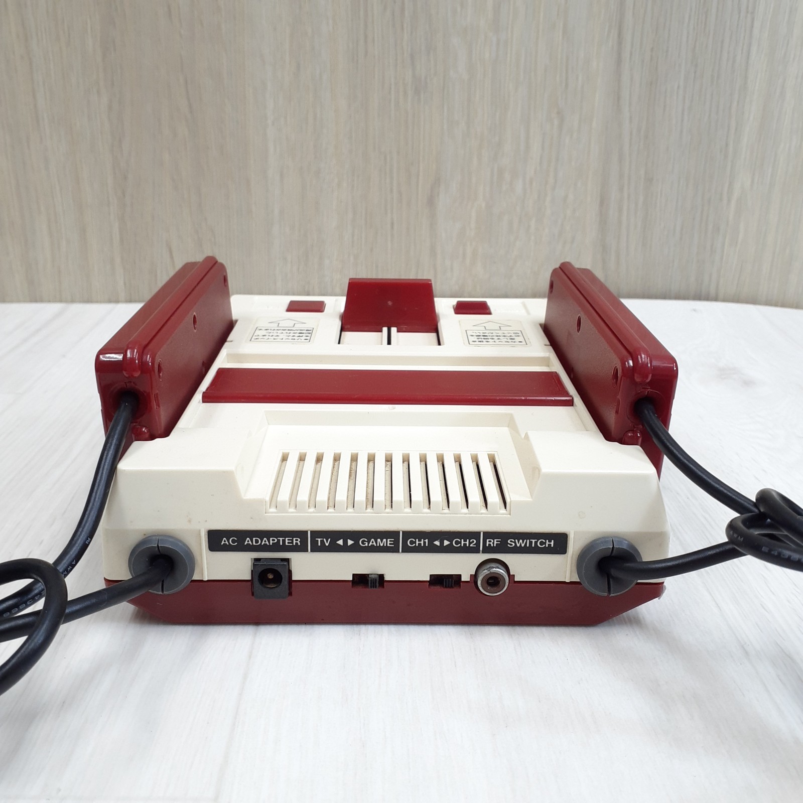 Nintendo Famicom NES Japan console boxws with Super Mario Bros CIB HVC-001 1983