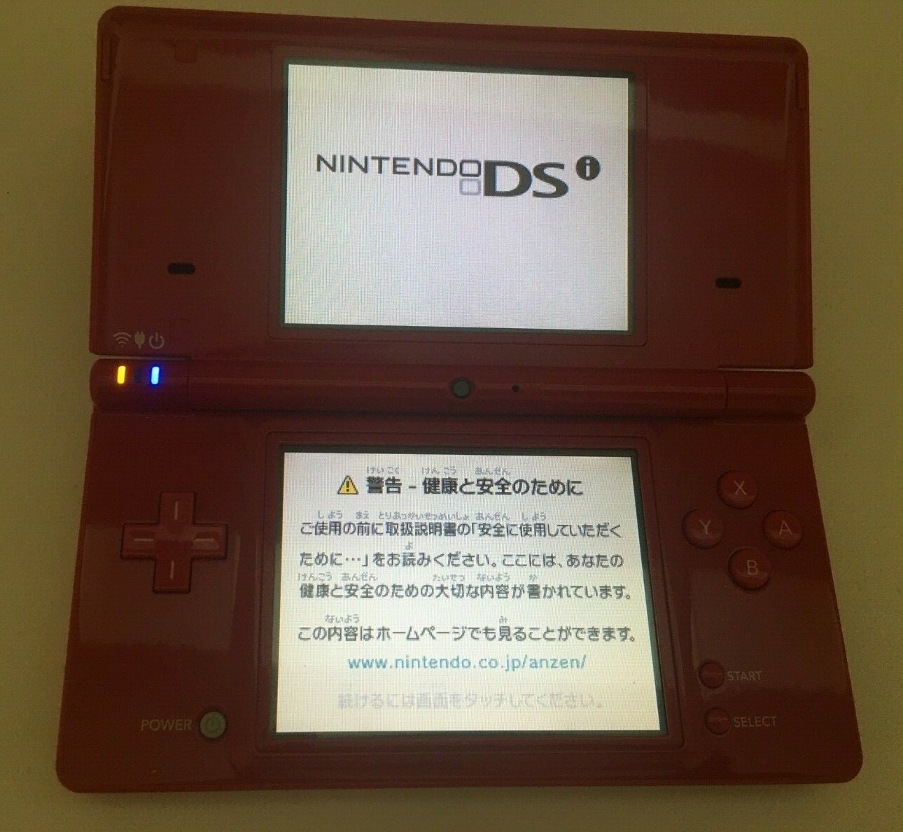 Nintendo DSi Red Console + Charger GOOD CONDITION! Japan Import US Seller