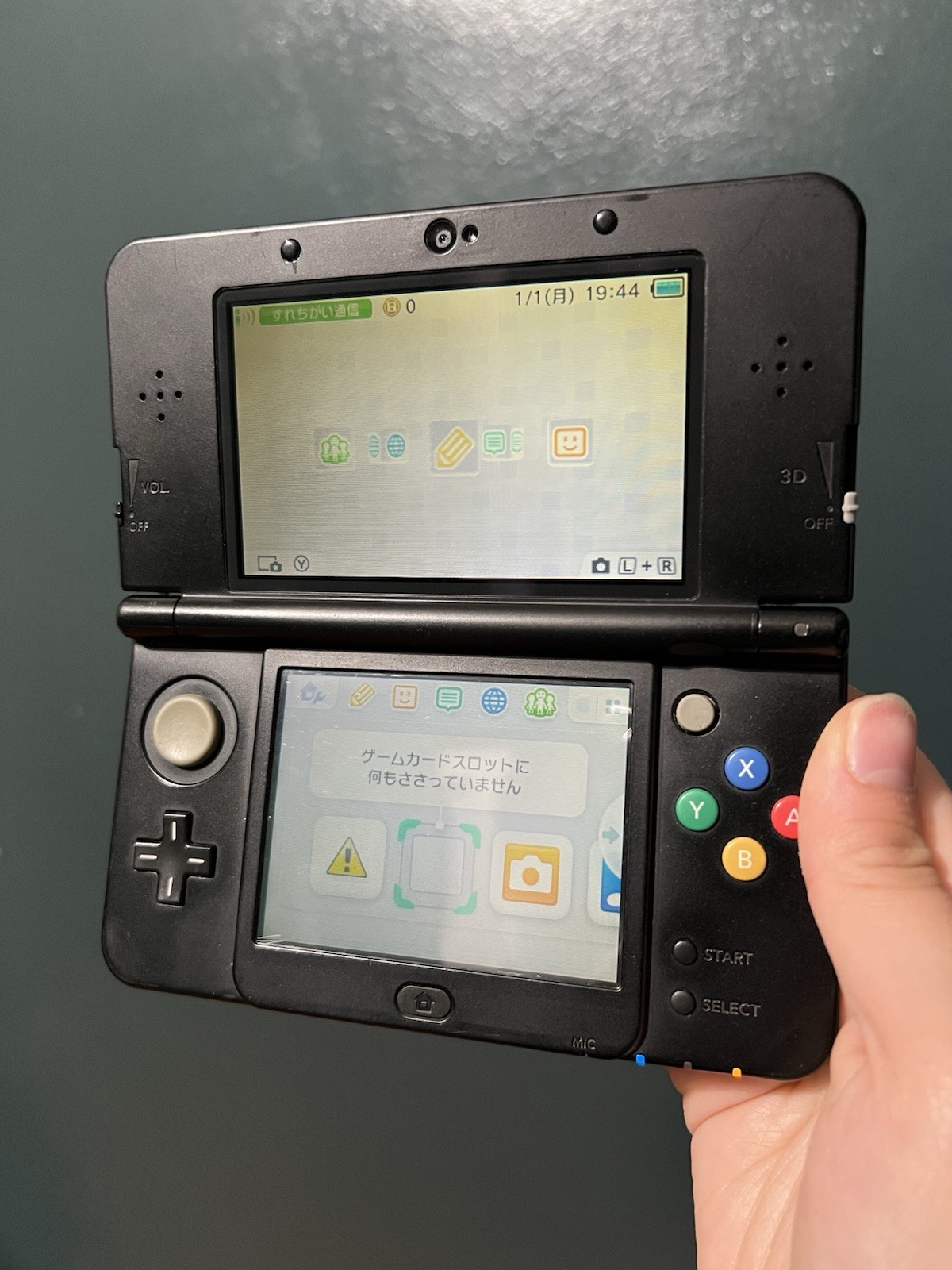 Nintendo 3DS 4GB Black Handheld Console-Japanese Version, Region Locked