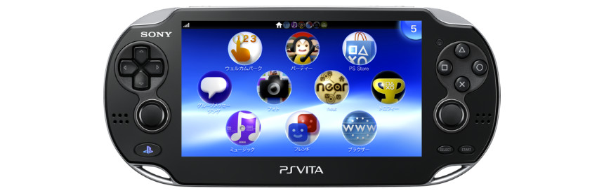 PS Vita Crystal Black PCH 1000 ZA01 Console only PSV [H]