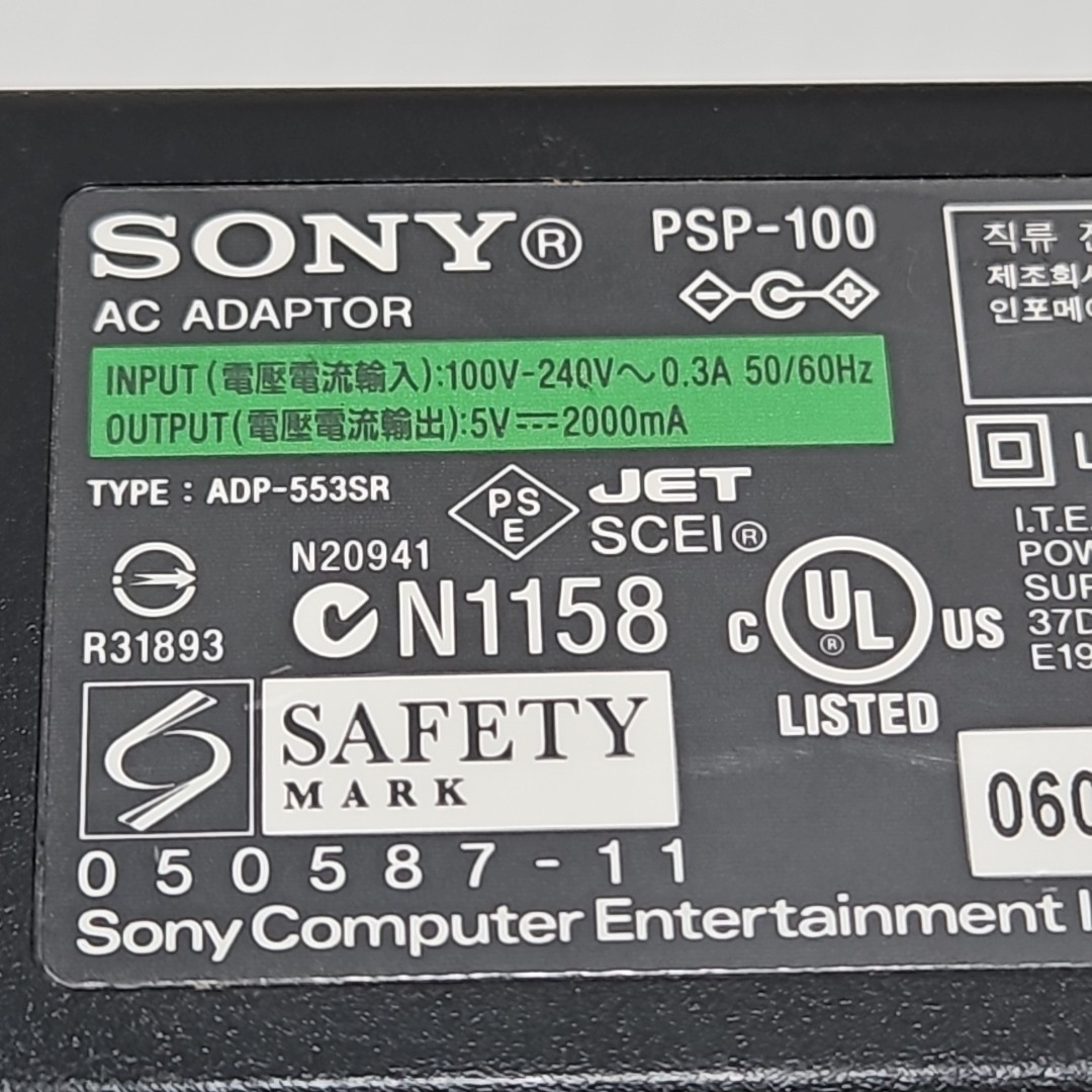 Sony PSP-100 Charger 5V AC Adapter For Sony PSP 1001 2001 3001 Genuine OEM