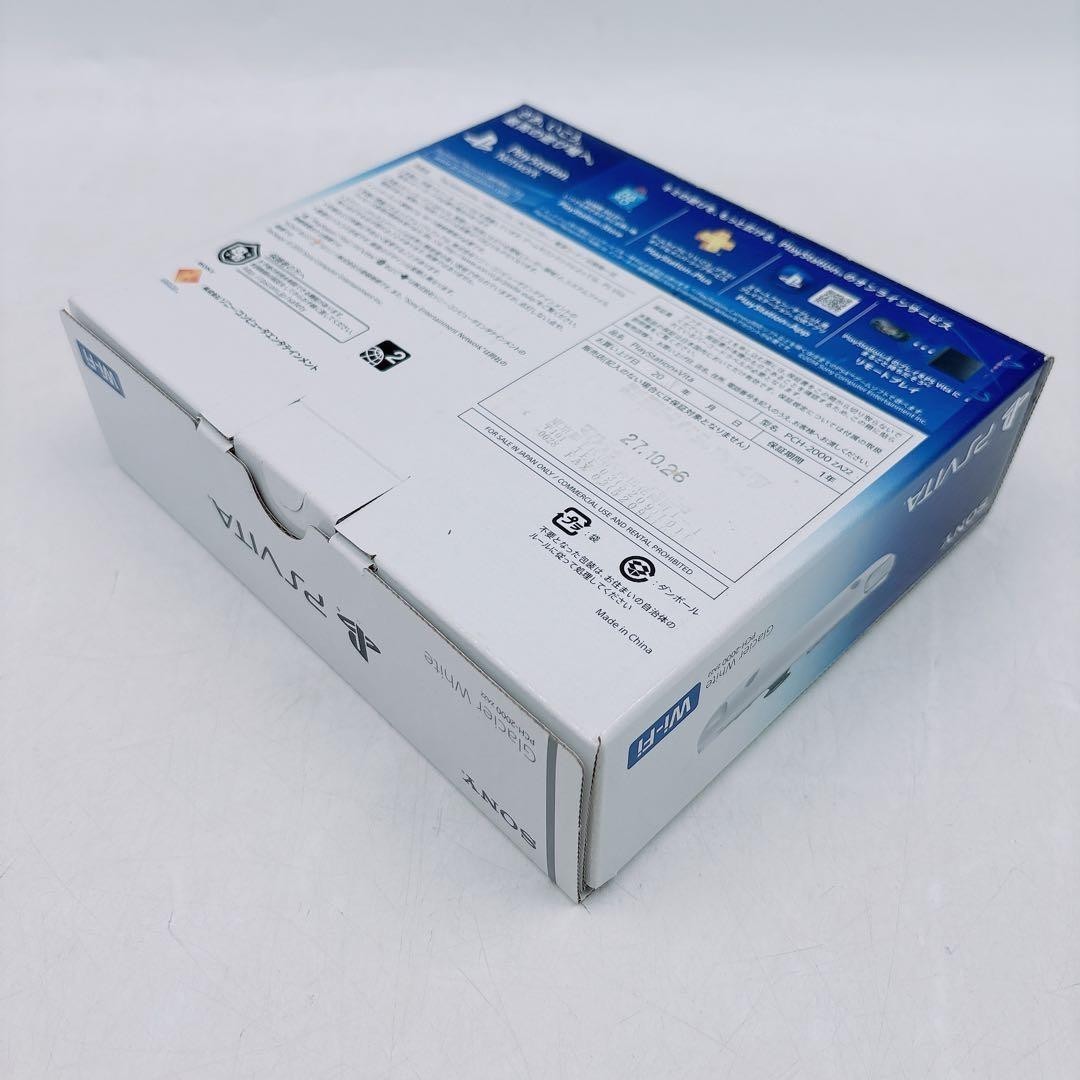 Sony PS Vita PCH-2000 Handheld Console – Glacier White w/32GB memory card