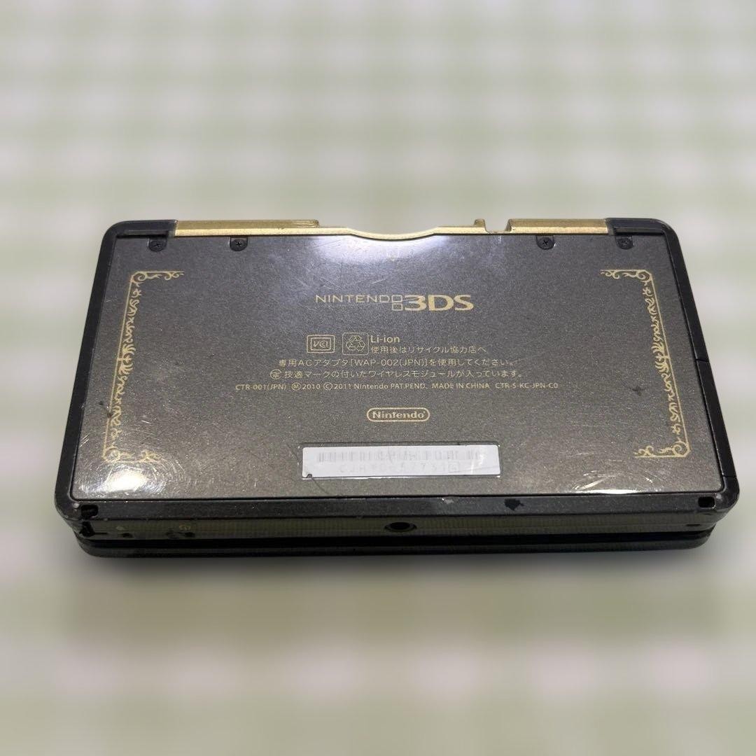 Nintendo 3DS The Legend of Zelda 25th Anniversary Black Console W Charger s2304M