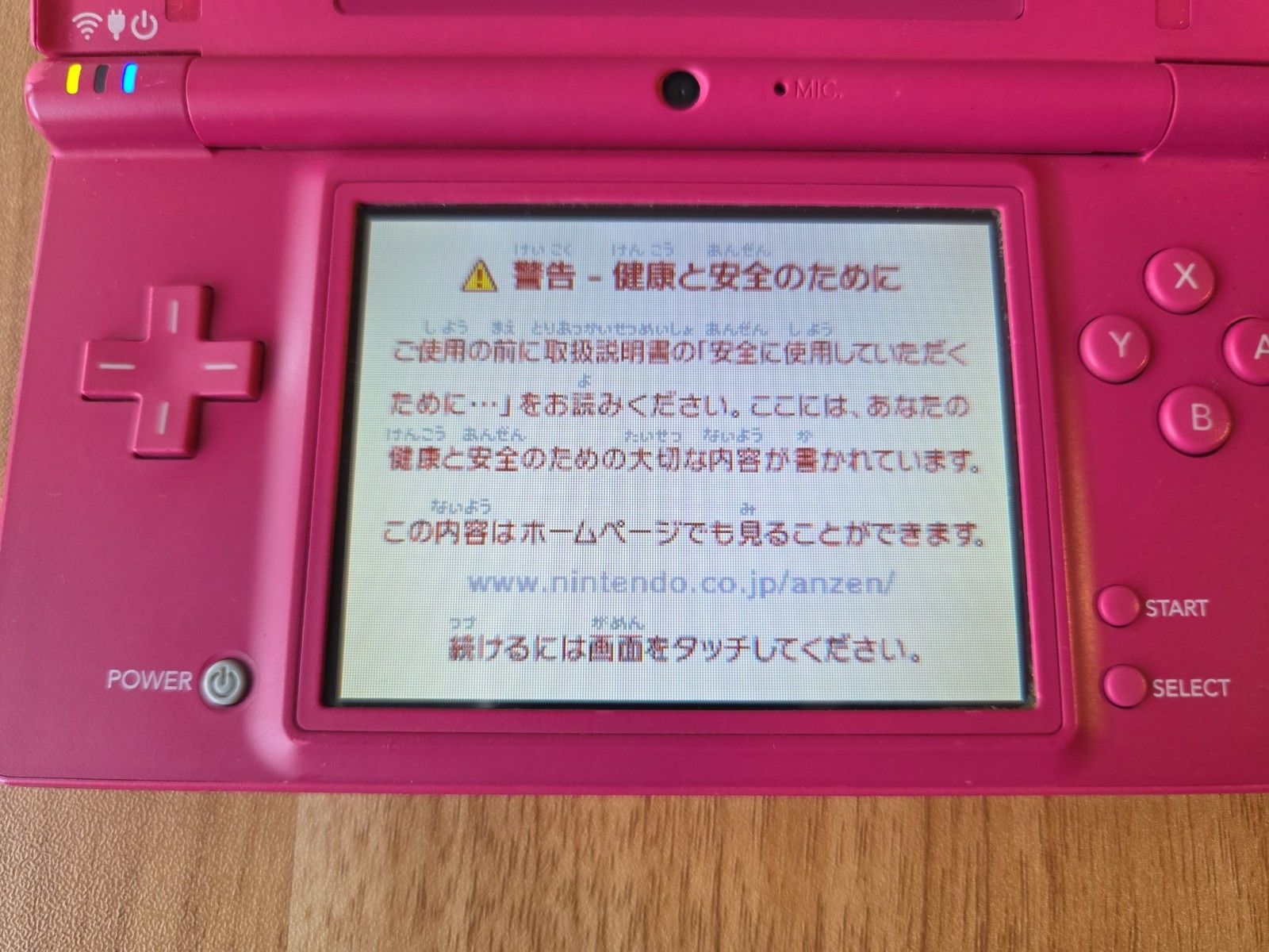 Nintendo DSi Console (Japan Menu, Plays USA Game), SHIPPED FROM USA, Tested