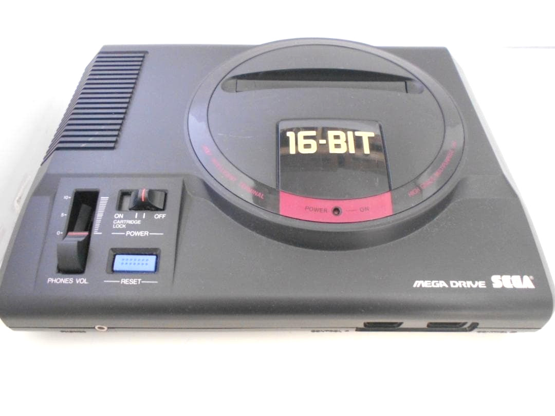 SEGA Mega Drive Console 16-Bit Boxed Controller Manual Tested Japan MD CIB