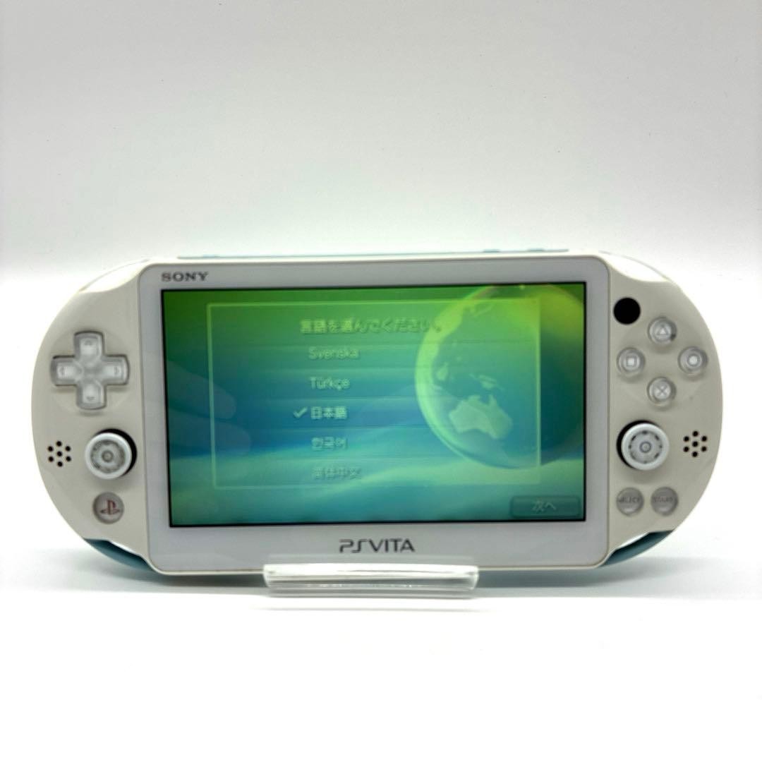 Sony PS Vita PCH-2000 Light Blue White Console Tested Working Region Free
