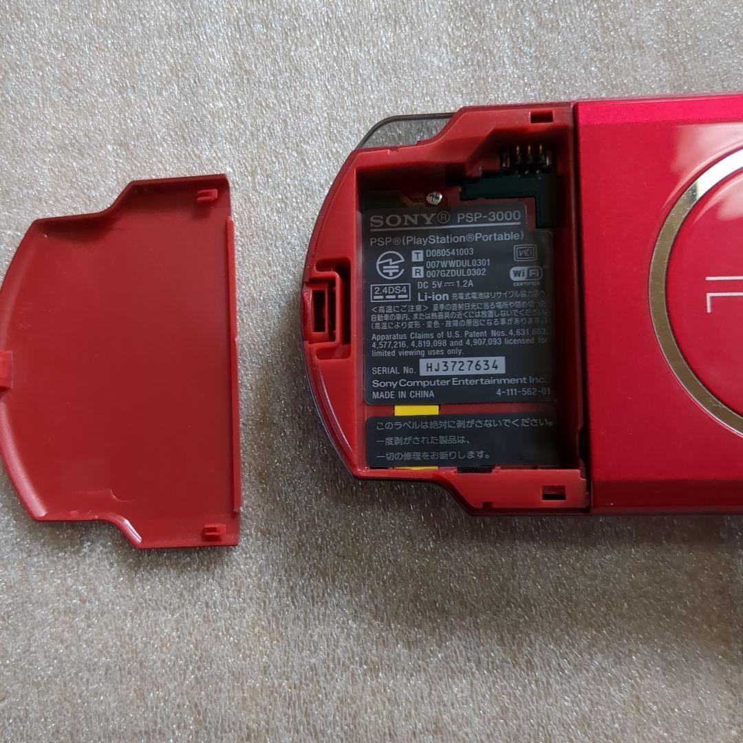 Sony PSP-3000 Red Console Boxed Bundle 3 Games 256MB Card New Battery