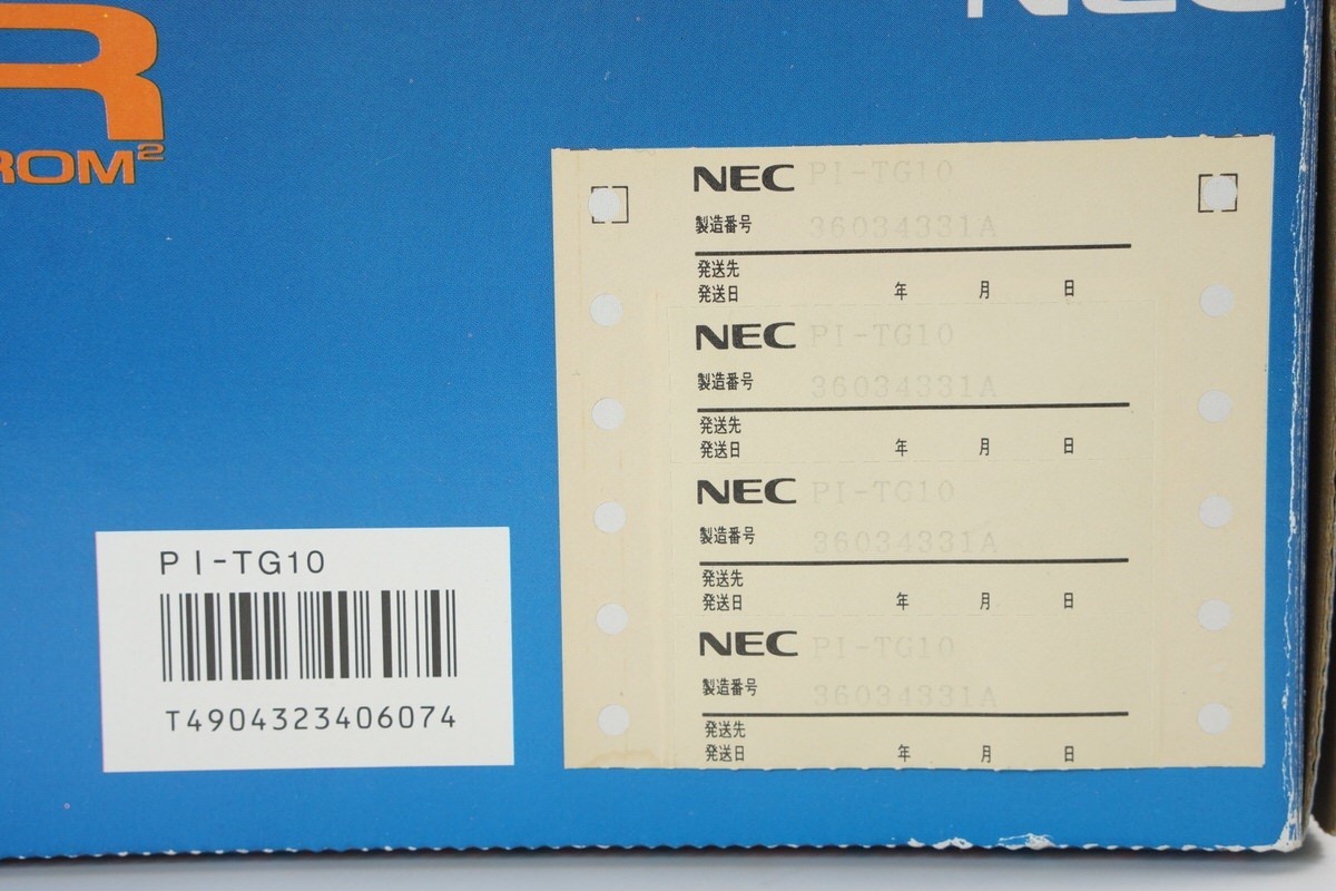 PC Engine DUO-R Console Boxed Tested System PI-TG10 JAPAN 36034331A
