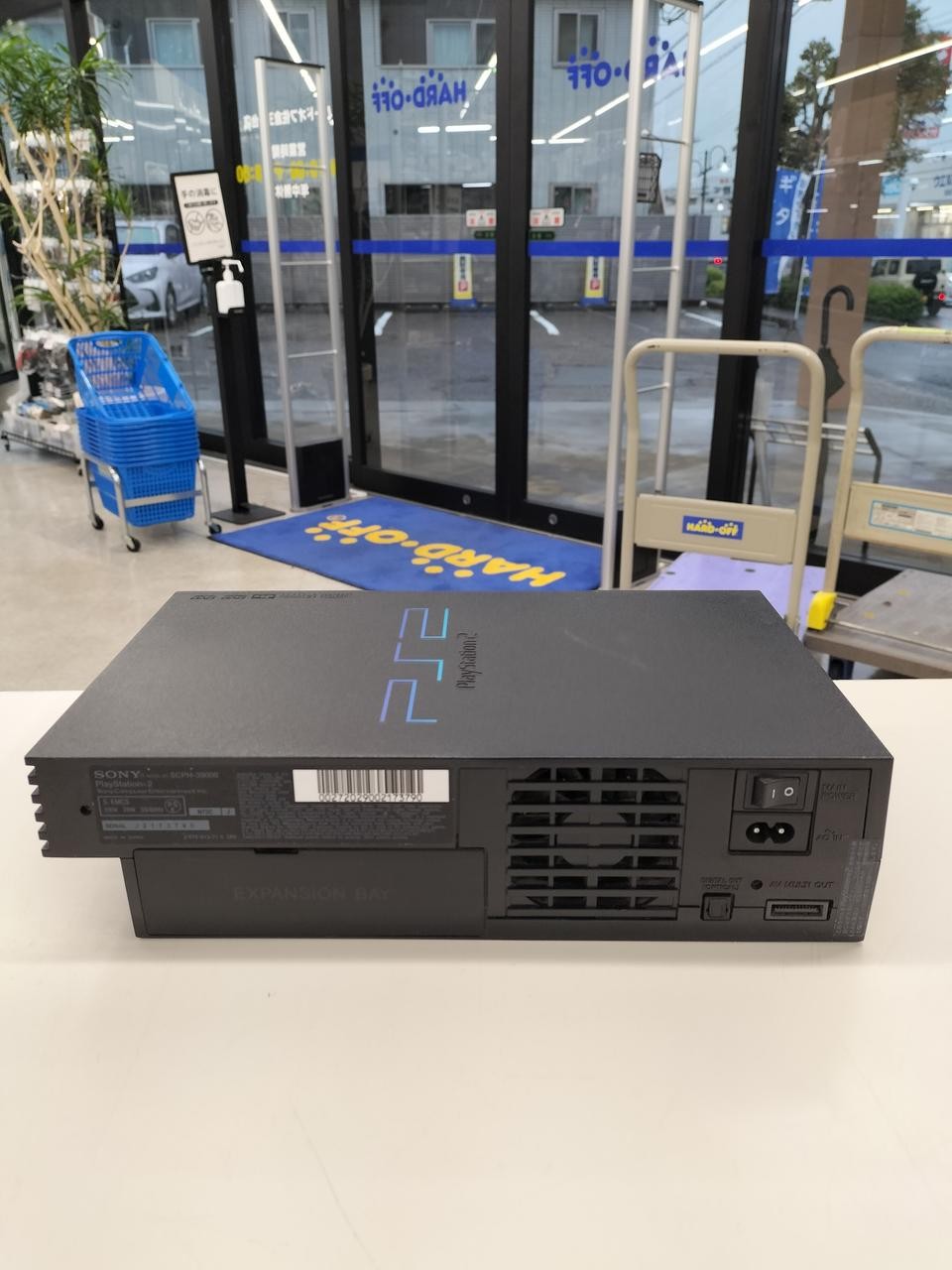 PlayStation 2 Console Model Number SCPH 39000RC SONY
