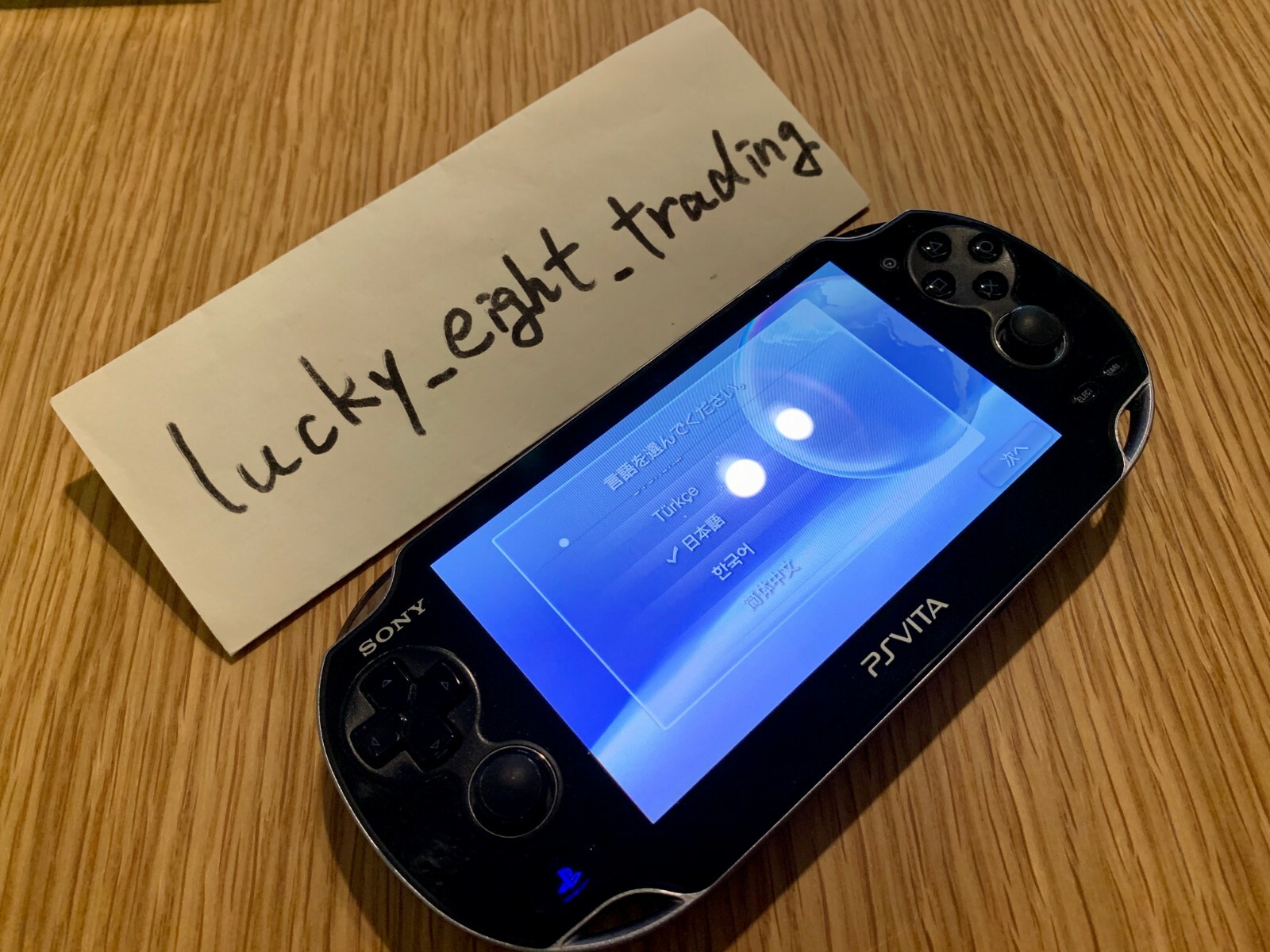 PS Vita Crystal Black PCH 1000 ZA01 Console only PSV [H]