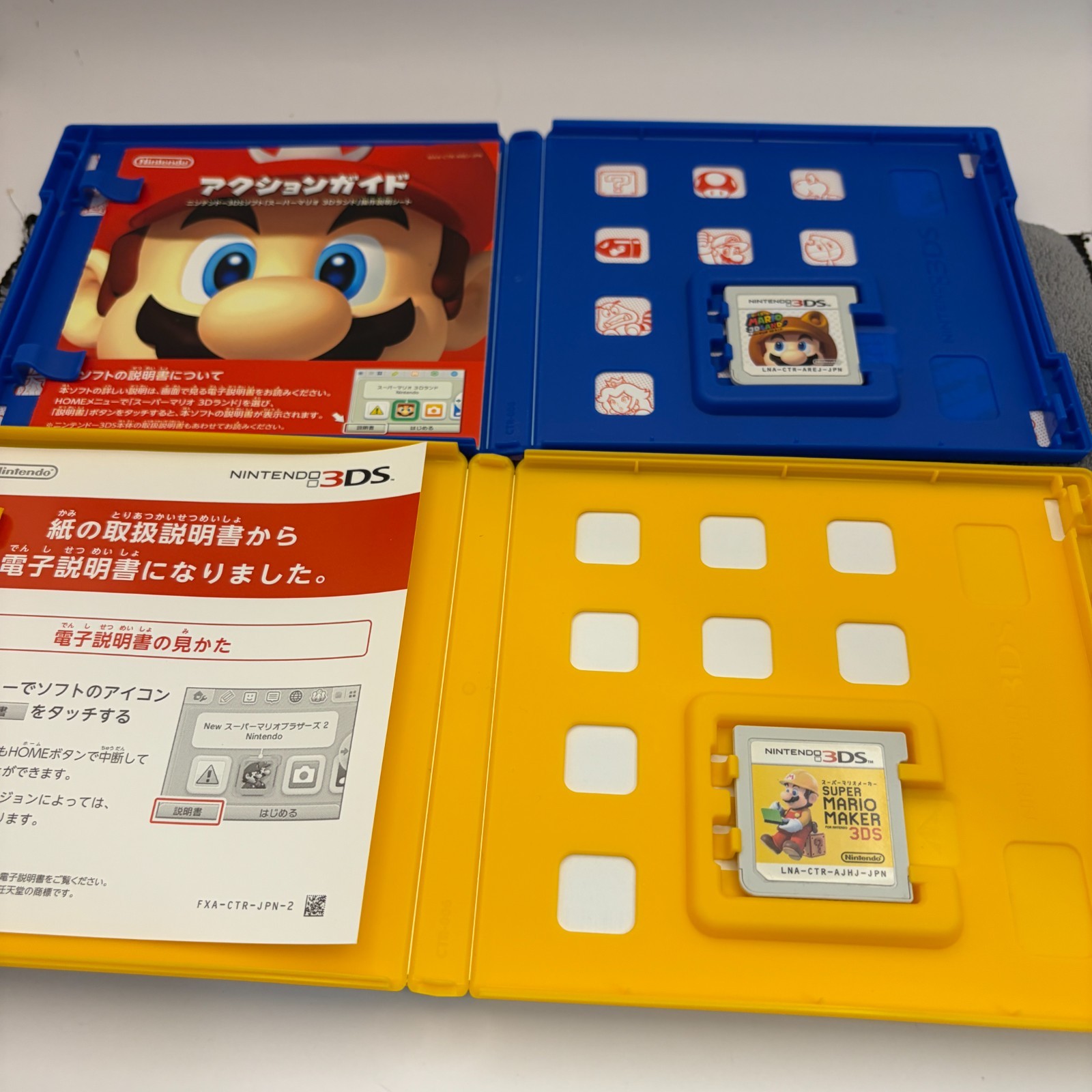 【Excellent5】New Nintendo 3DS Handheld Console Rare KTR001 Used From Japan