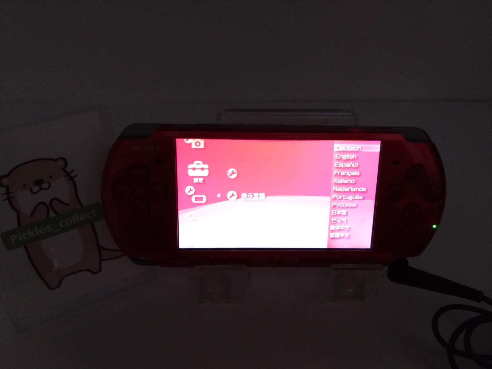 PSP 3000 Radiant Red Console only No Batery Tested Region Free Sony 0427B