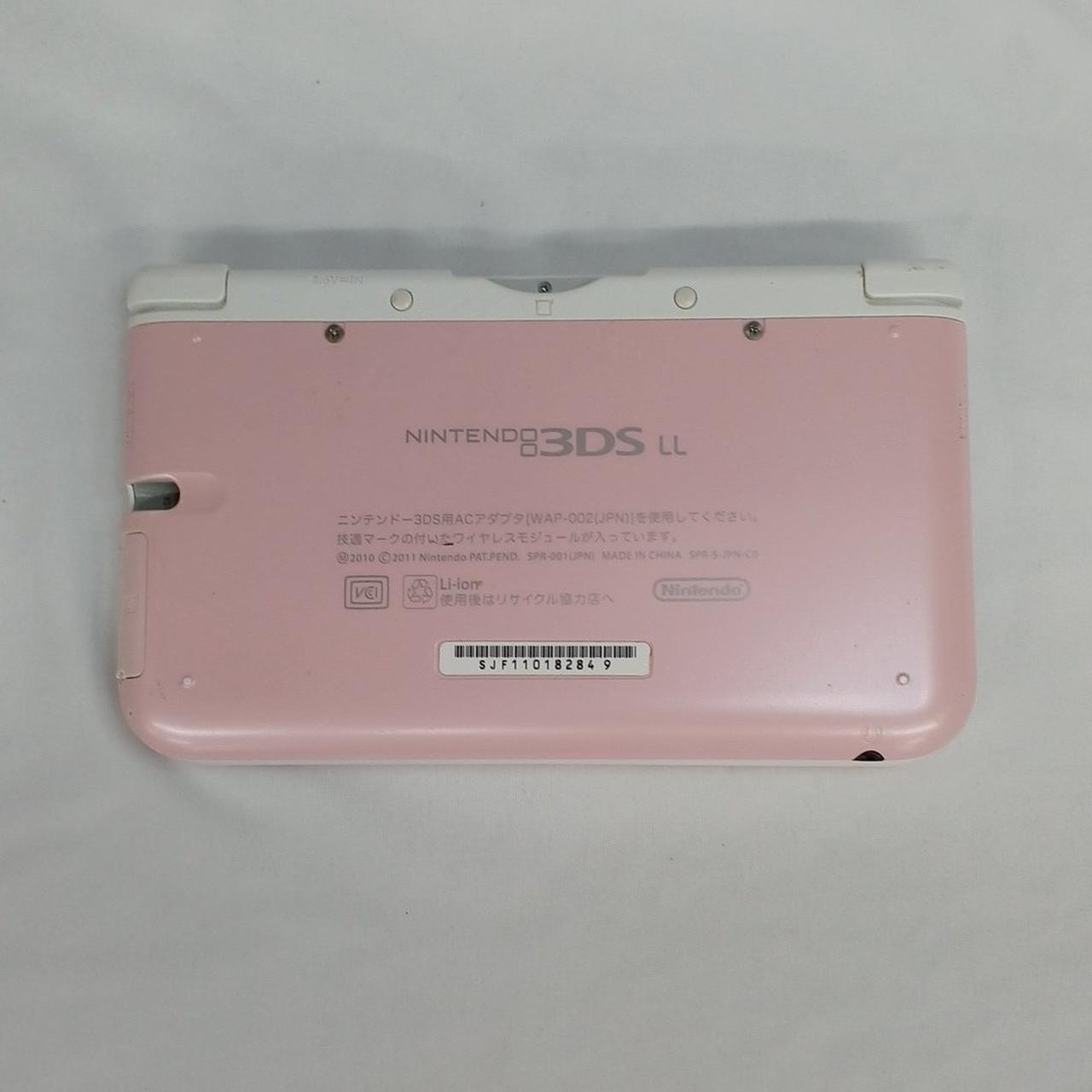 Nintendo 3DS LL SPR-001 Handheld Console, Used, Includes Charger Not Included