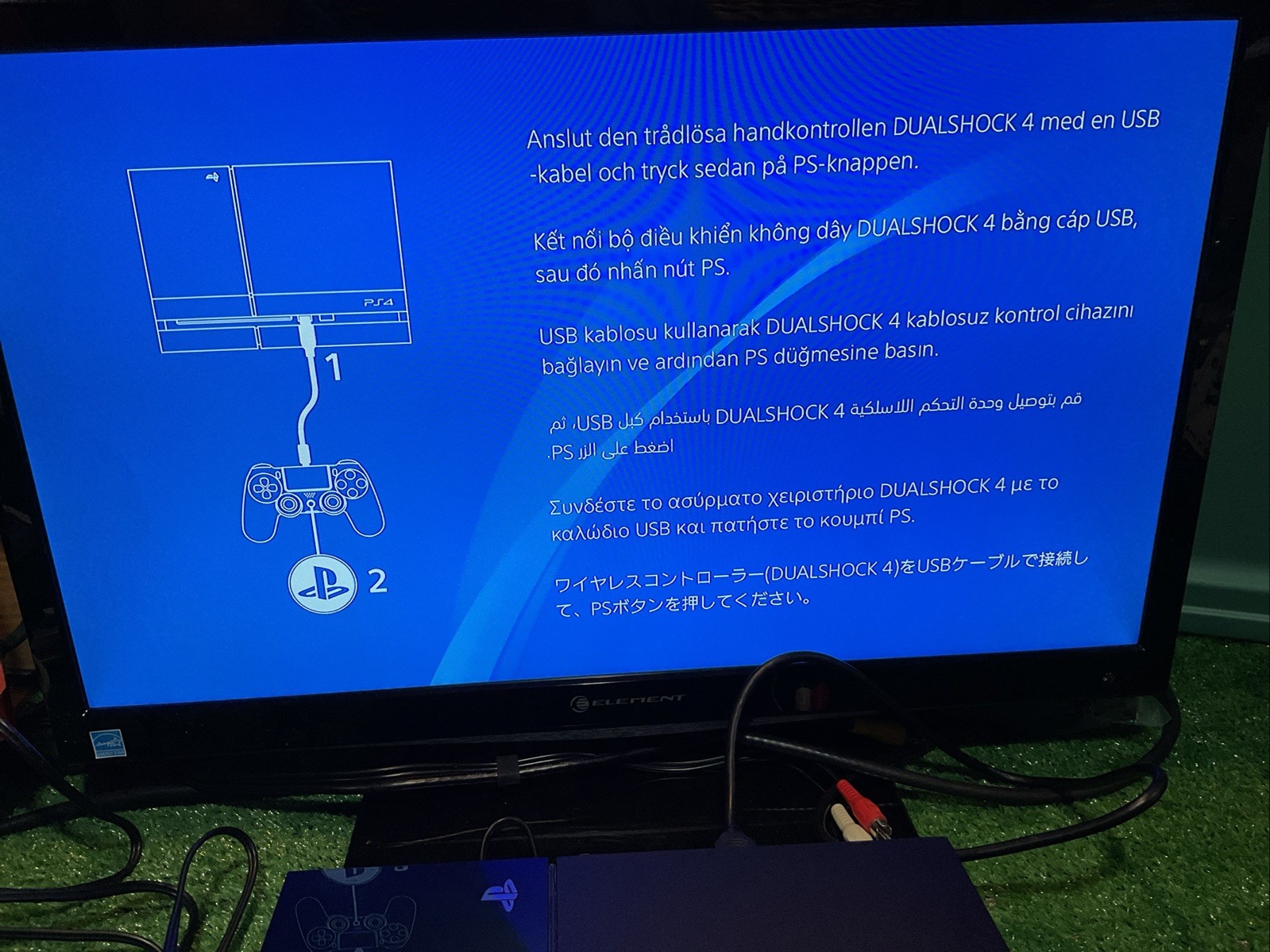 Sony Playstation 4 (PS4) Gaming Console W/ Controller + Charge, HDMI, Power Cord