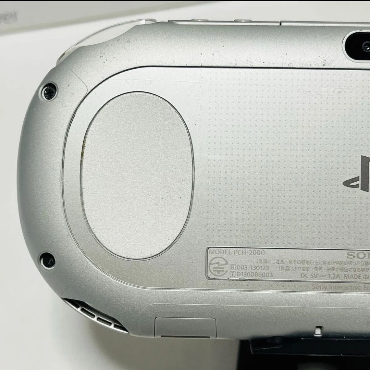 Excellent SONY PlayStation PS Vita Wi-Fi PCH-2000 Silver Console Tested
