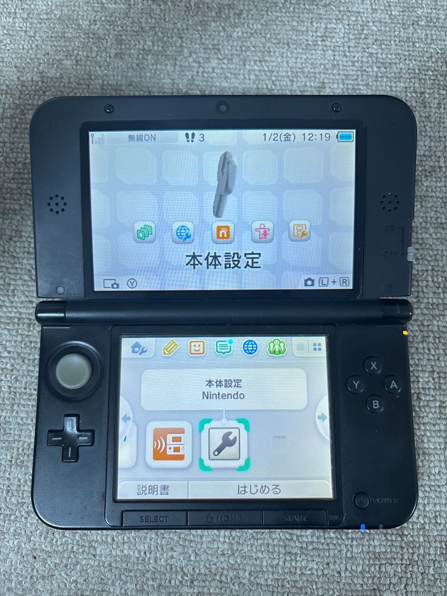 3DS LL XL blue black Japan Nintendo Console Japanese B966
