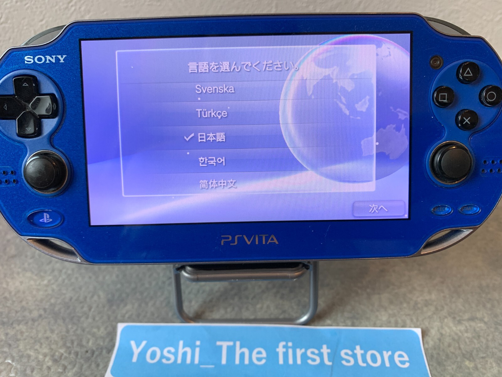 SONY PlayStation PS Vita PCH-1000 ZA04 Sapphire Blue Wi-Fi Boxed «Excellent»