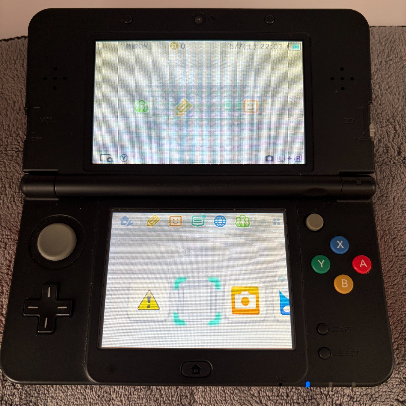 【Excellent5】New Nintendo 3DS Handheld Console Mario Plate KTR 001 From Japan