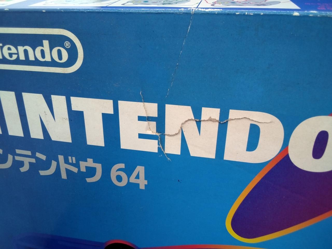 Nintendo 64 with Built in Memory Expansion Pack Model NUS 001(JPN) NINTENDO