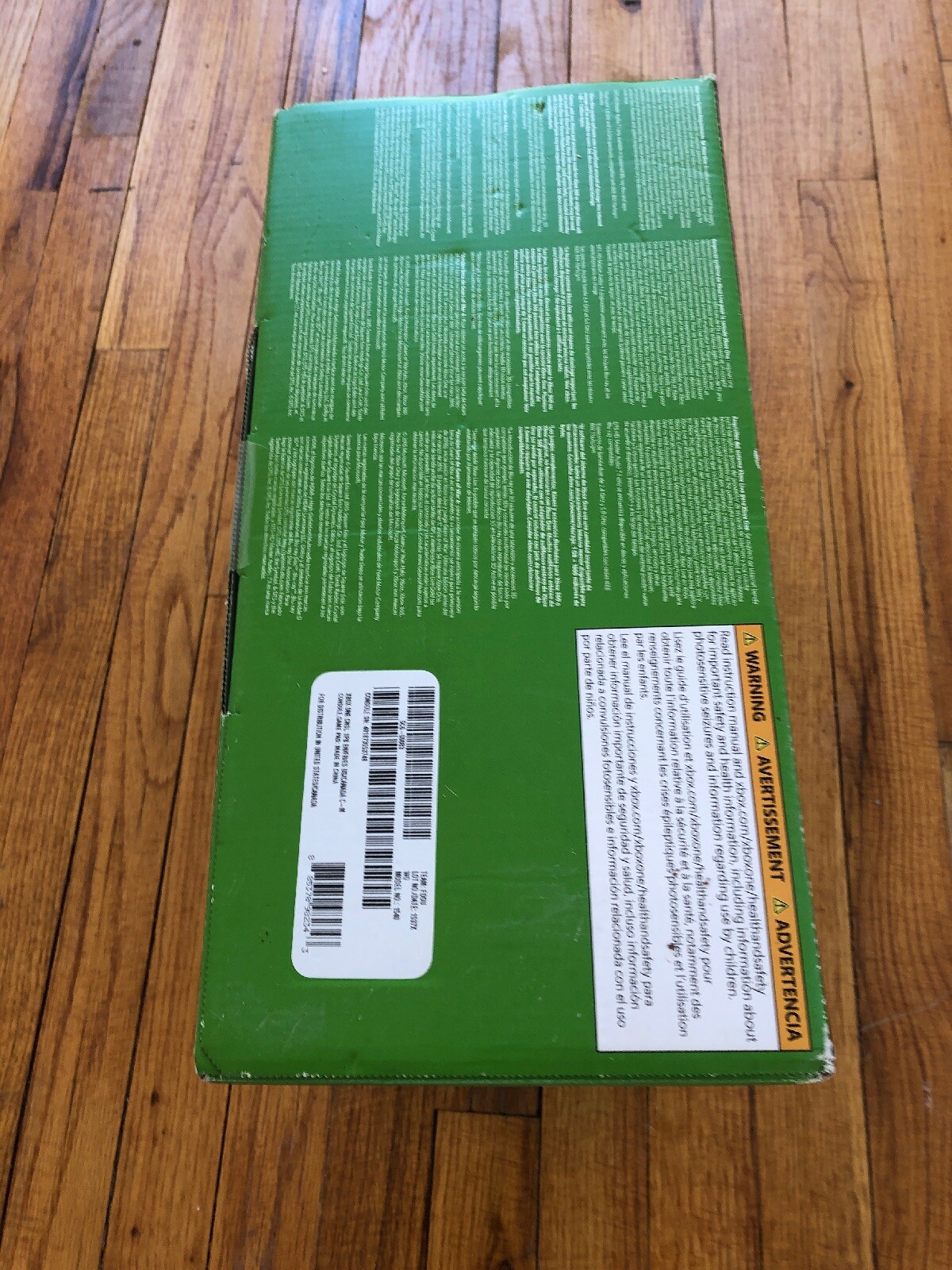XBOX ONE 500GB/Go CONSOLE GEARS OF WAR BUNDLE 1540 New Sealed Box