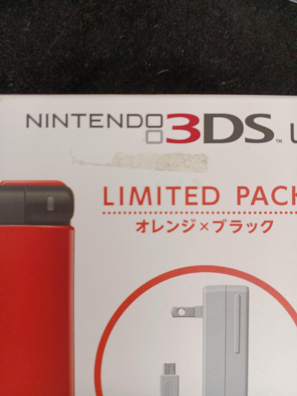 Nintendo 3DS LL SPR-001 Limited Orange Black Console Used