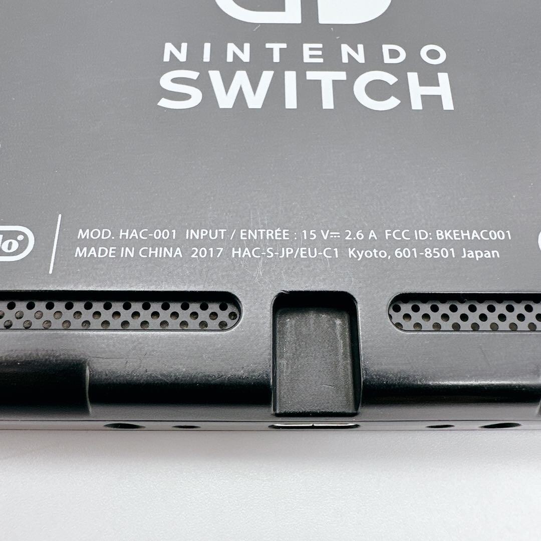 Nintendo Switch UNPATCHED Low Serial V1 Region free Console Only