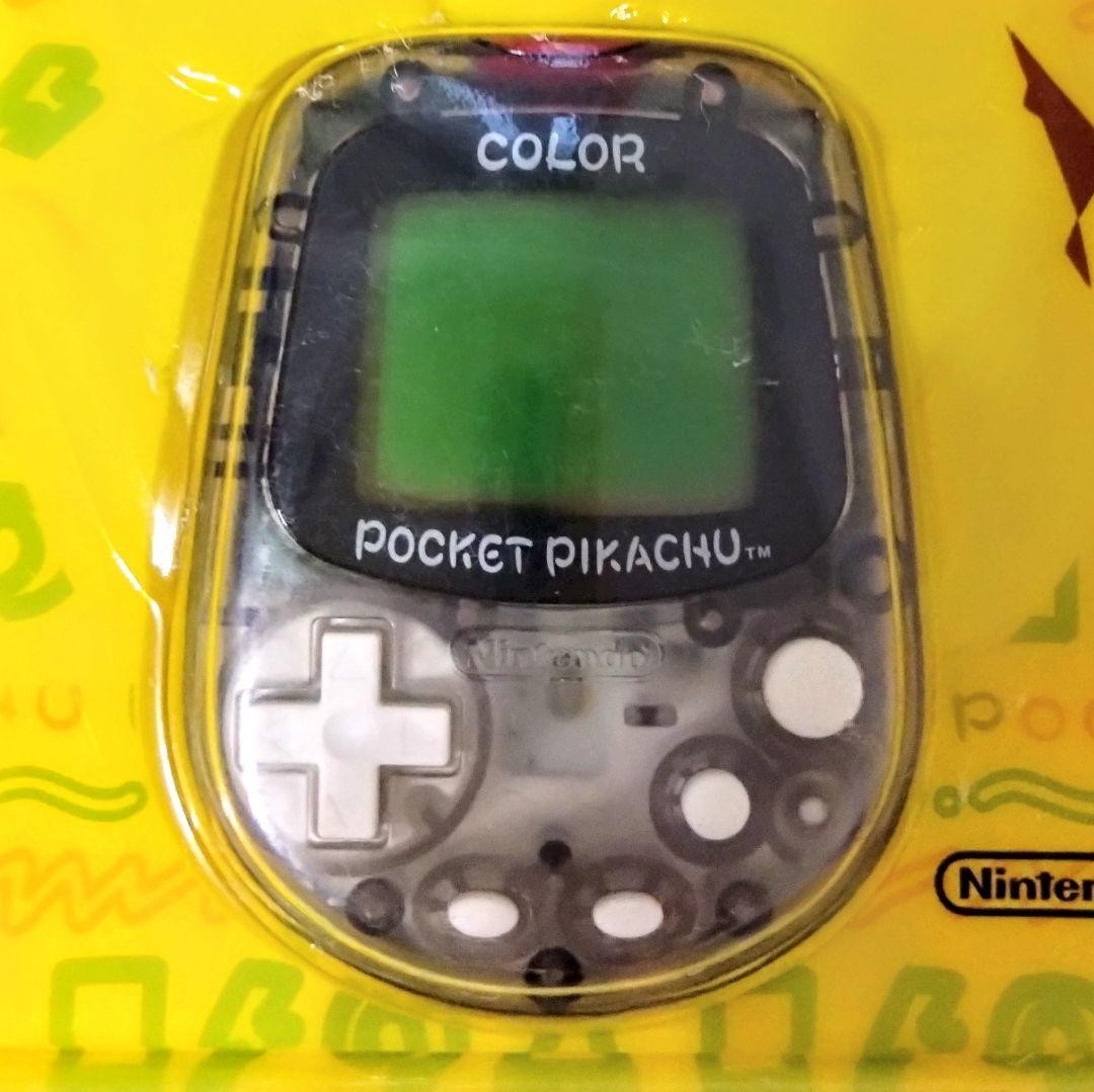Nintendo Pokemon Pocket Pikachu Color MPG-002 Pedometer with Box New Fedex DHL