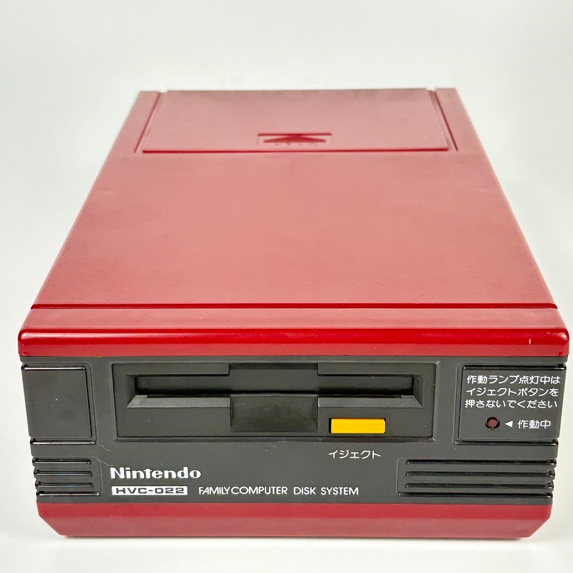 Nintendo Famicom + Disk System Set Tested Late Model NTSC-J Japan