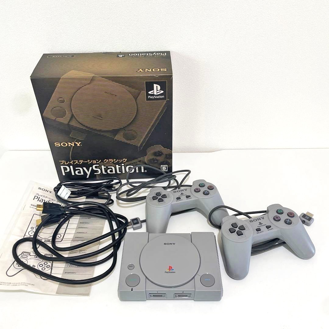 Sony PlayStation Classic PS1 SCPH-1000R Japan 20 Games Retro Consol / Full Set