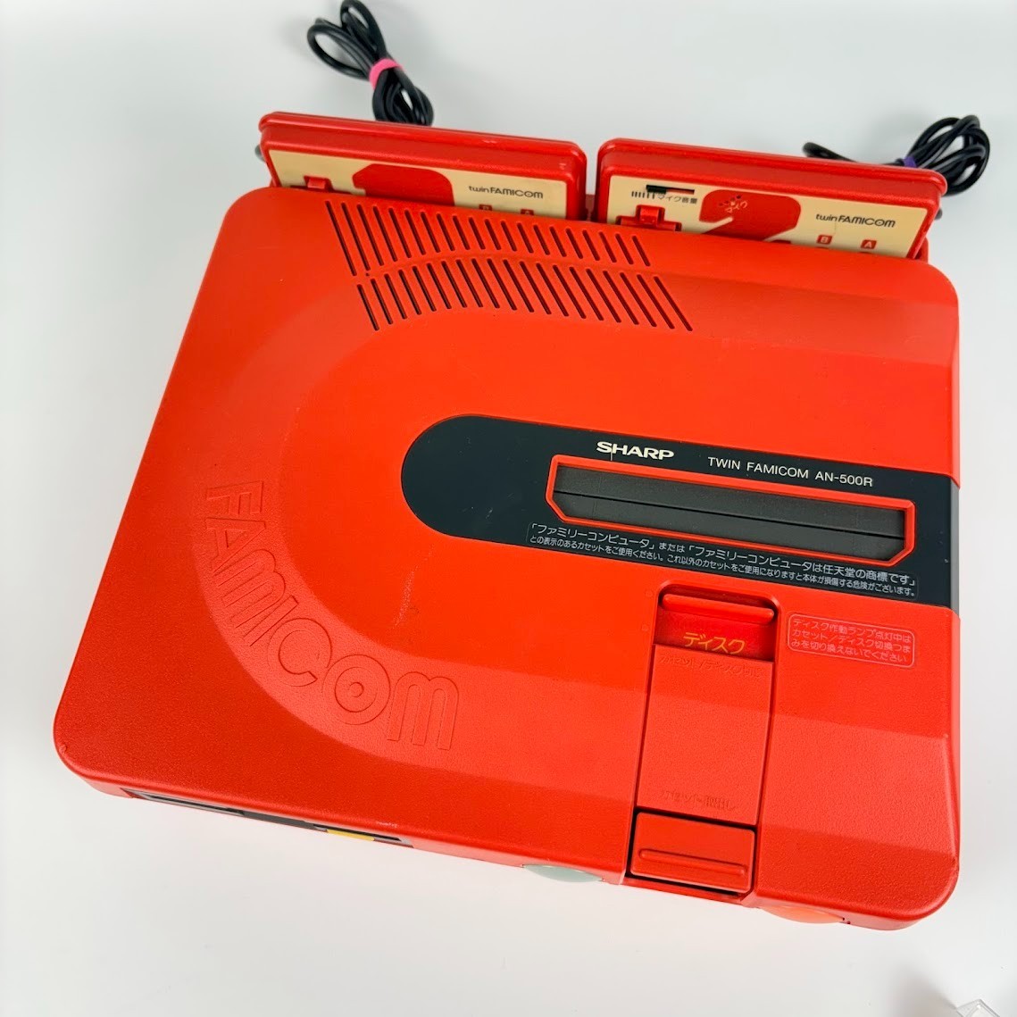 Sharp Twin Famicom AN-500R Console Set Mario Bros 1 3 Yushi no Monsho Disk Japan