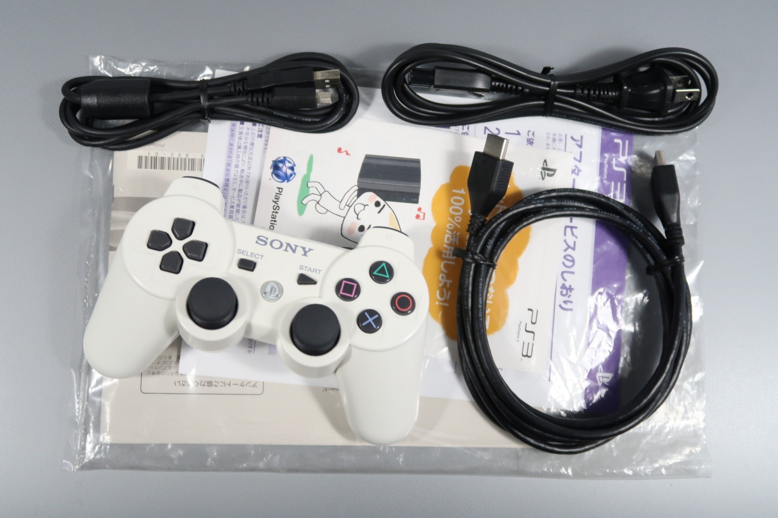 PS3 FINAL FANTASY XIII LIGHTNING EDITION CEJH-10008 250GB Box Tested Japan F/S