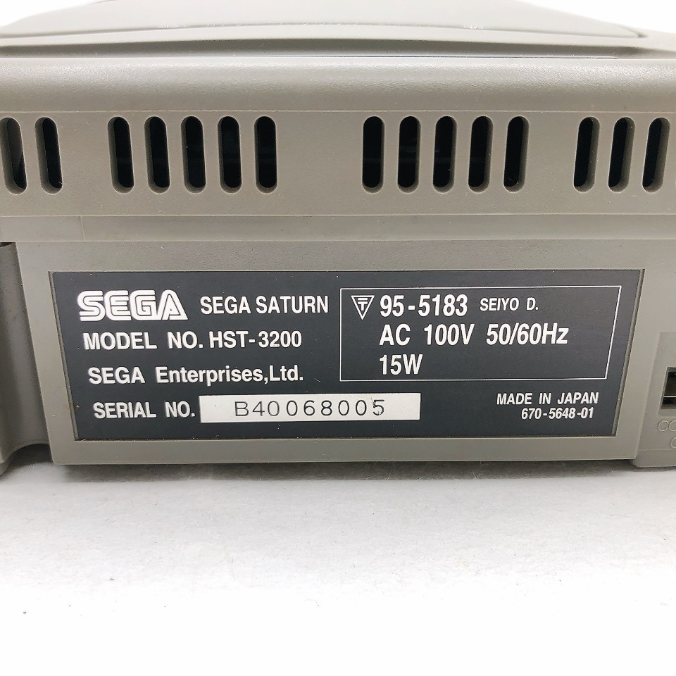 Sega Saturn Console System HST-3200 Box Japan NTSC-J Gray Japanese Tested n2