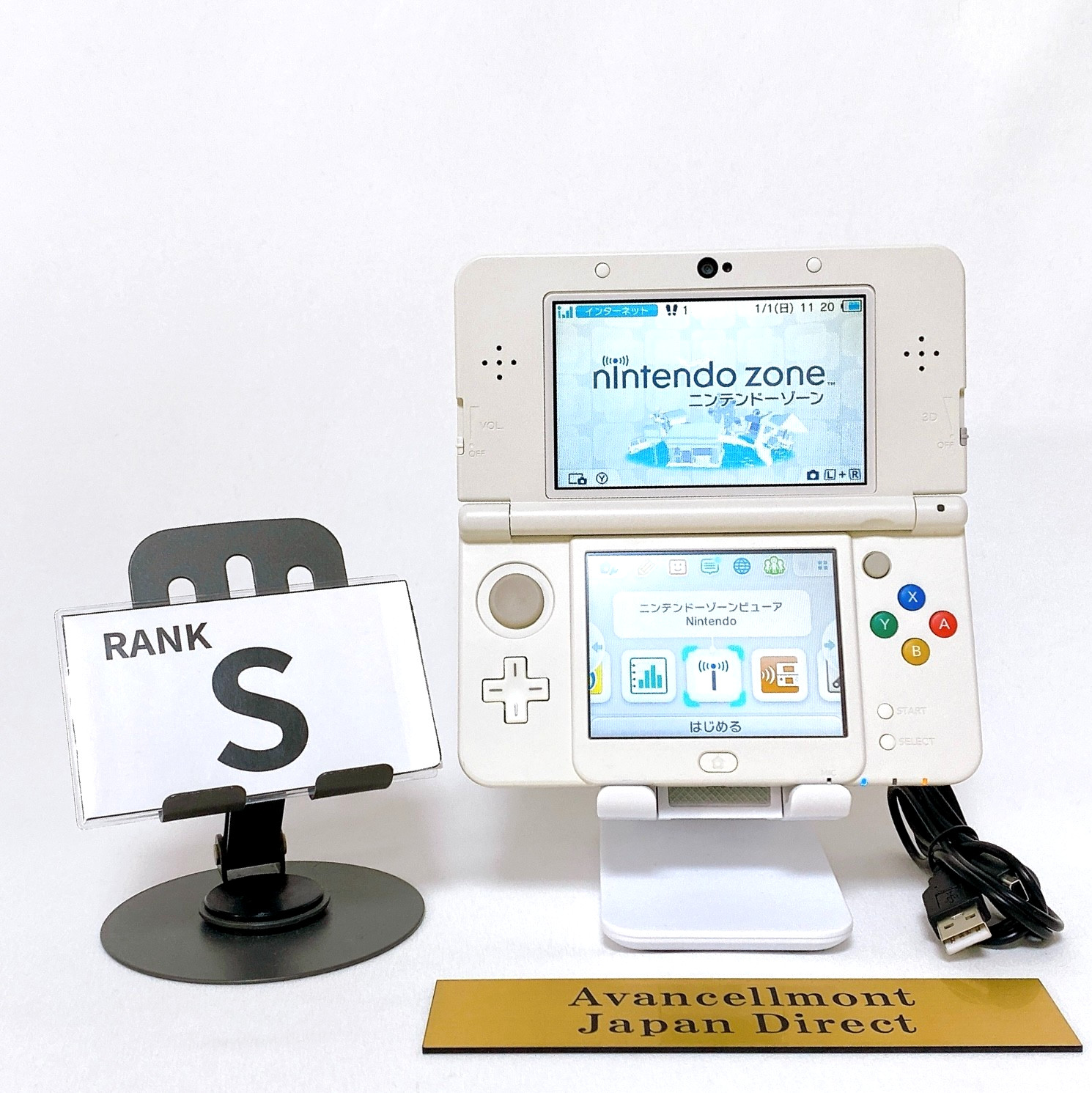 New Nintendo 3DS White Stylus Console NTSC-J Japan Tested Fast Shipping Rank S