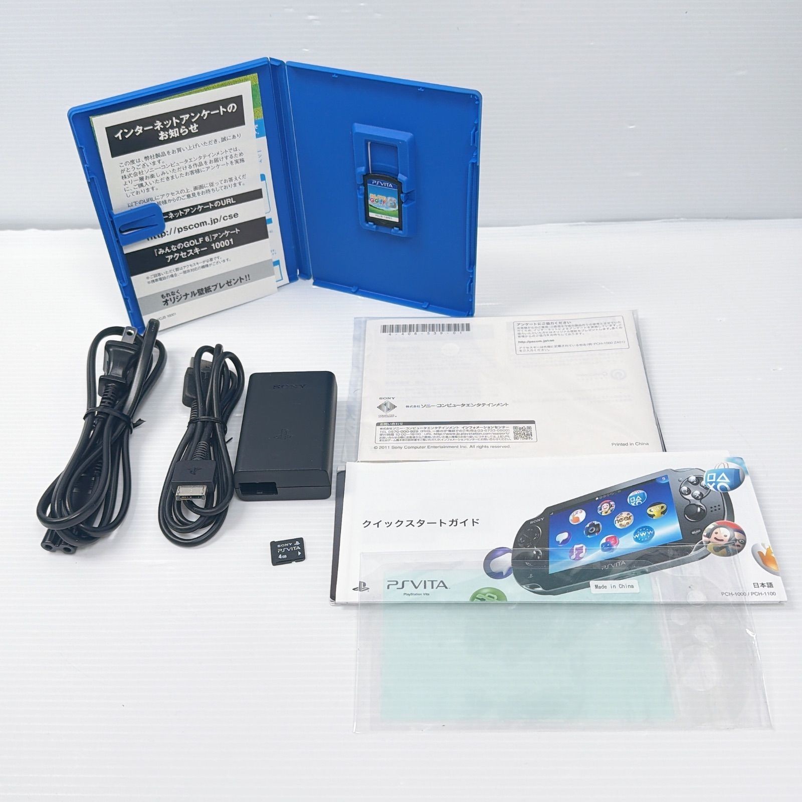 Sony PlayStation Vita PS VITA 3G/Wi-Fi OLED Handheld Console Black