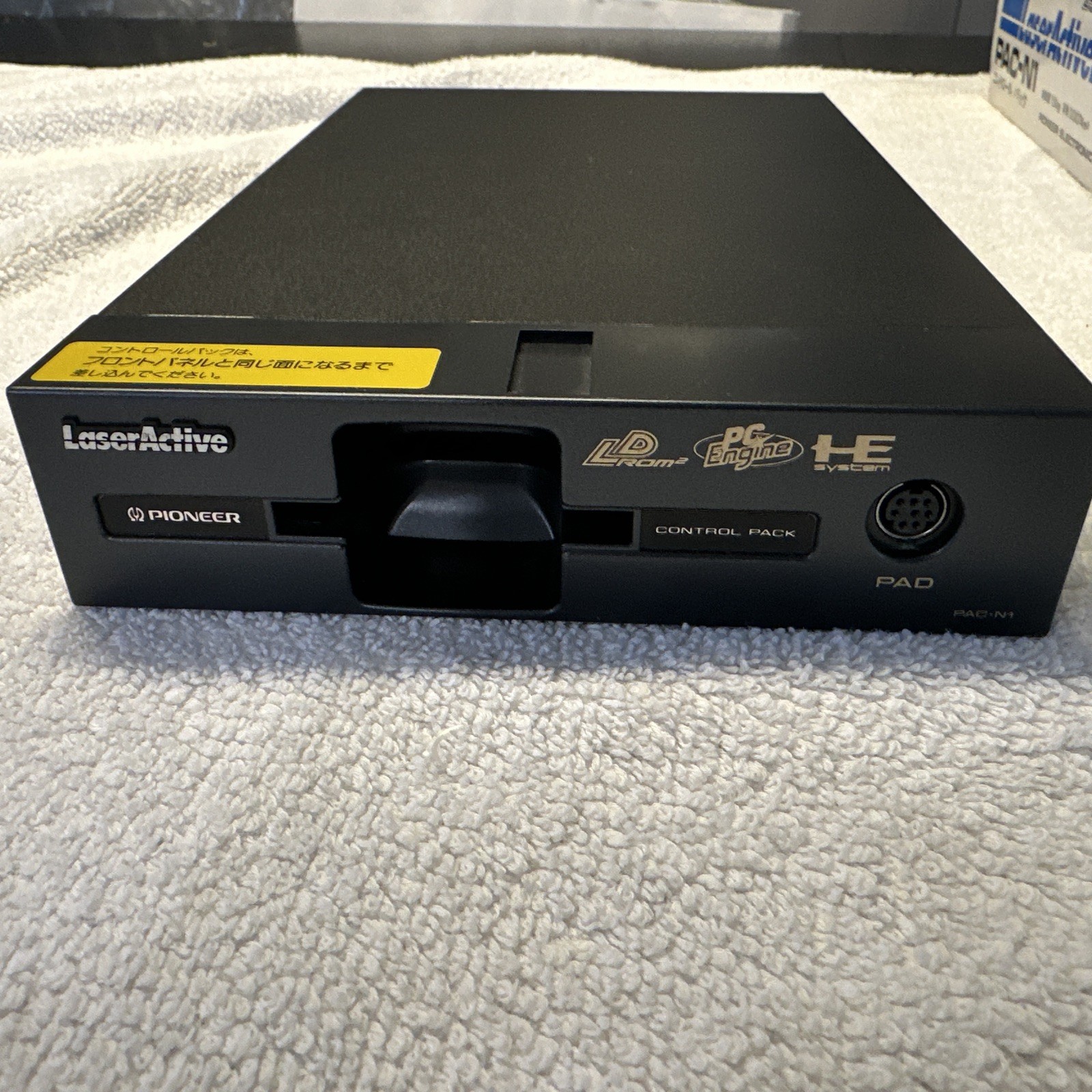Pioneer Laser Active PAC-N1 PC Engine PC Engine Duo, Recapped, Tested, READ!