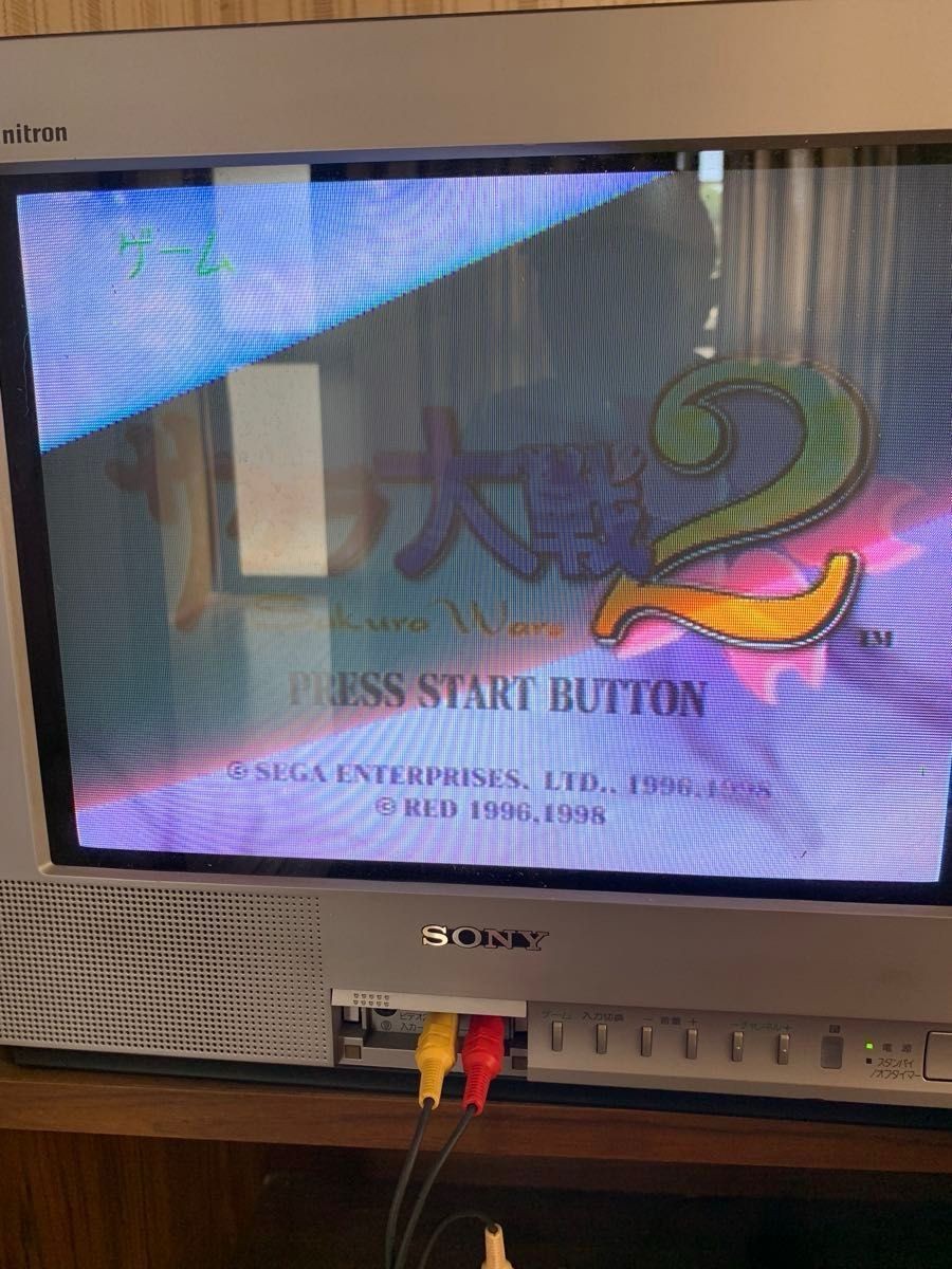 Sega Saturn HST-3200 Console Controller 3 Games Power Memory Tested