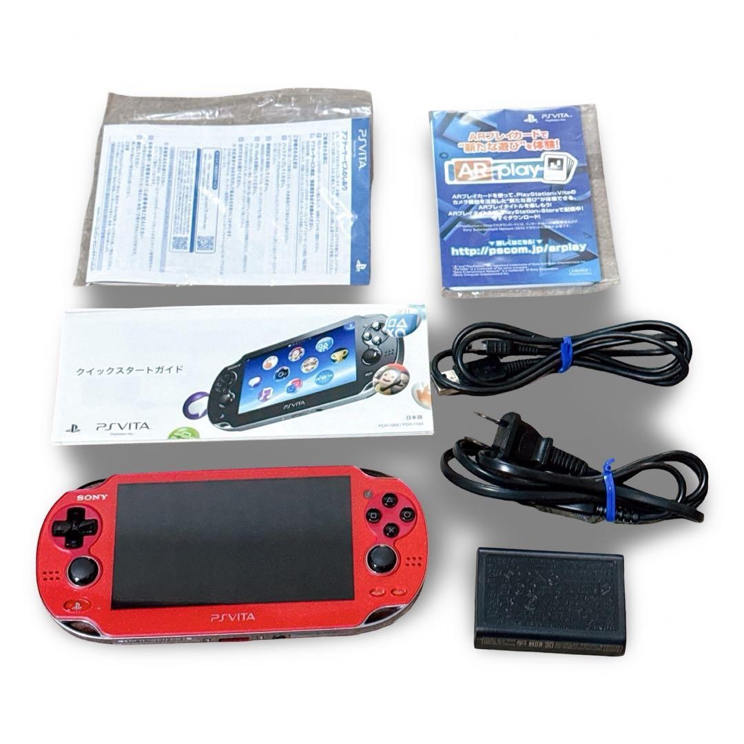 PlayStation Vita PCH 1000ZA03 Cosmic Red